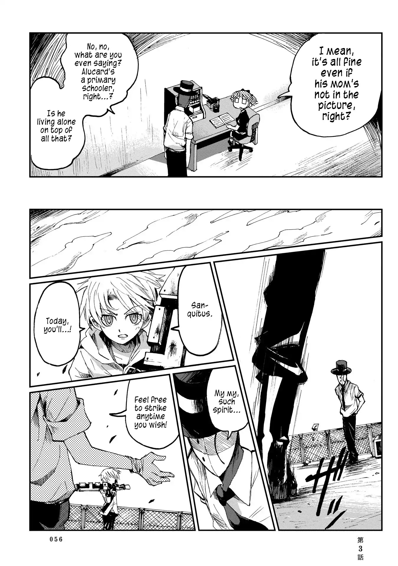 Beank & Rosa Chapter 3 page 18 - Chapter 3: How to Draw Battle Manga