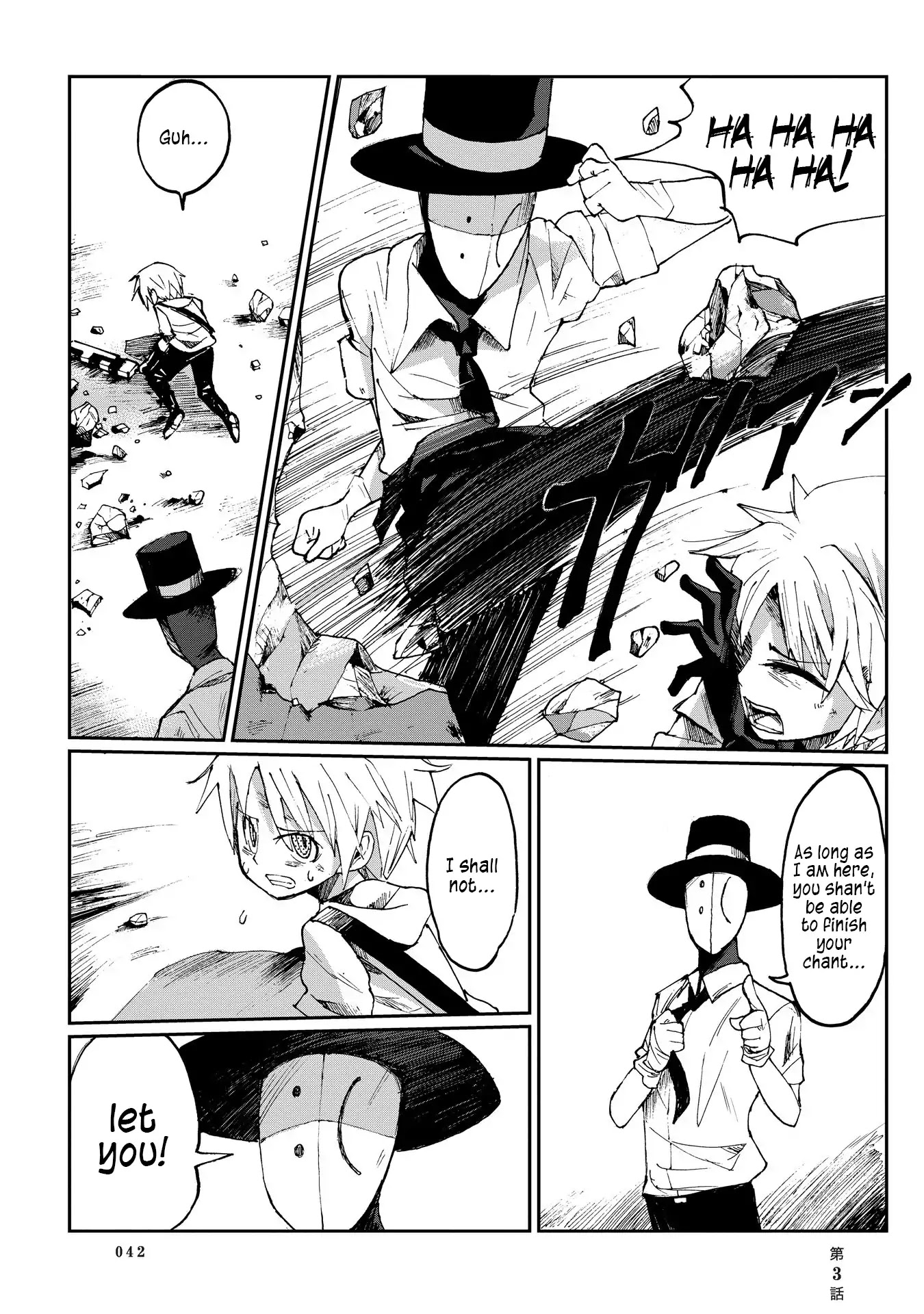 Beank & Rosa Chapter 3 page 4 - Chapter 3: How to Draw Battle Manga