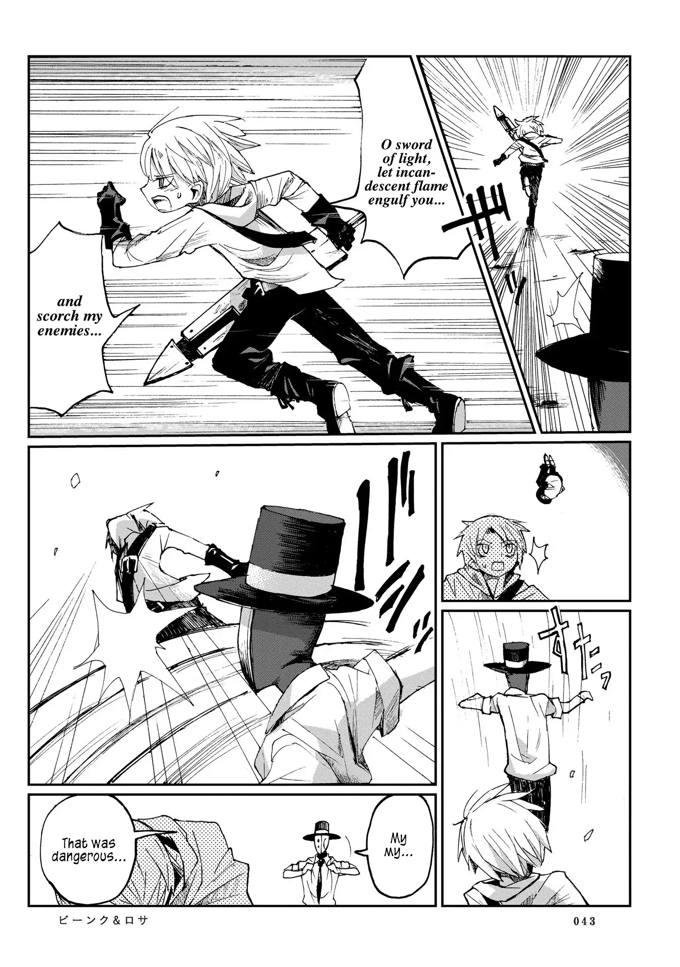 Beank & Rosa Chapter 3 page 5 - Chapter 3: How to Draw Battle Manga