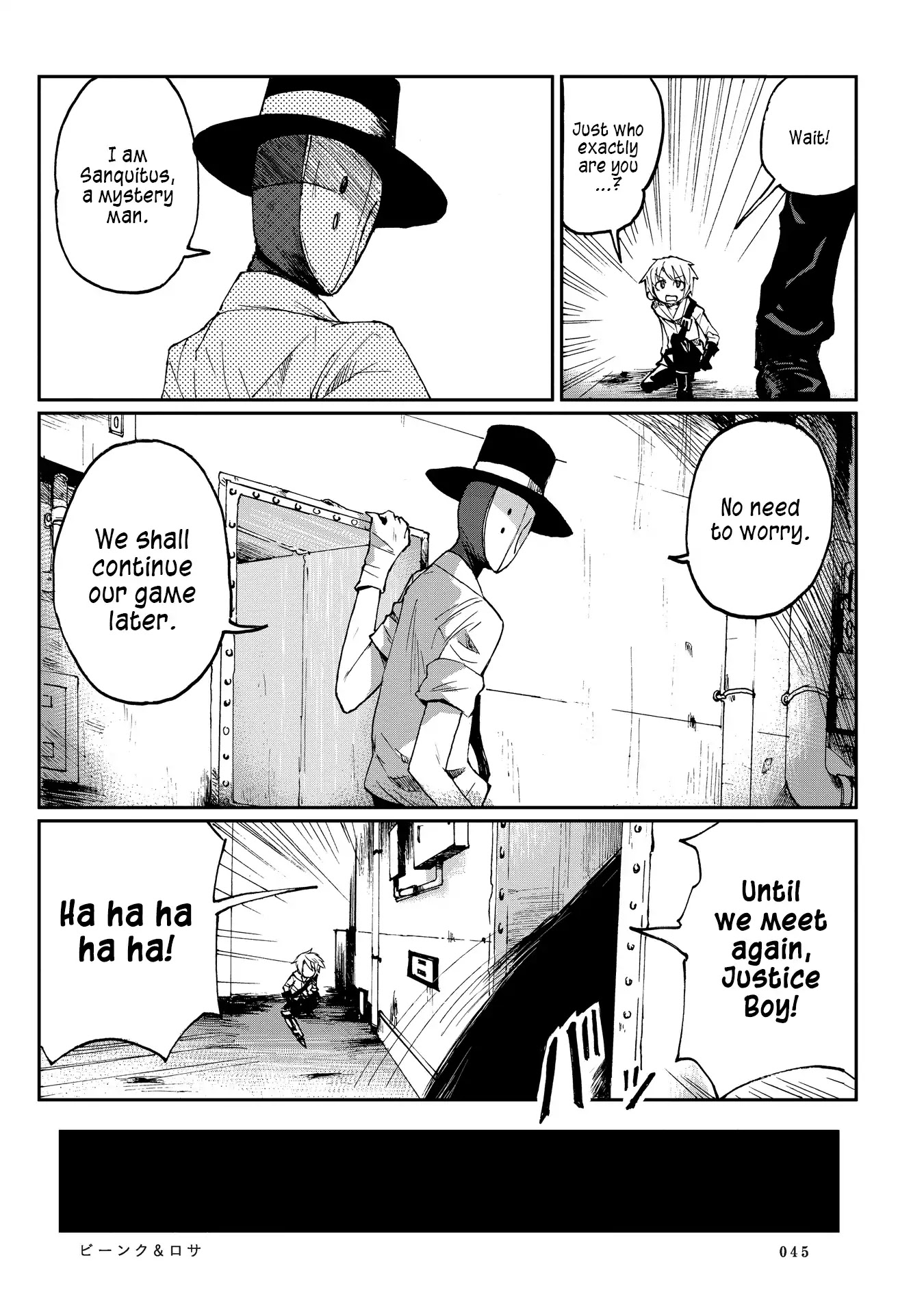 Beank & Rosa Chapter 3 page 7 - Chapter 3: How to Draw Battle Manga