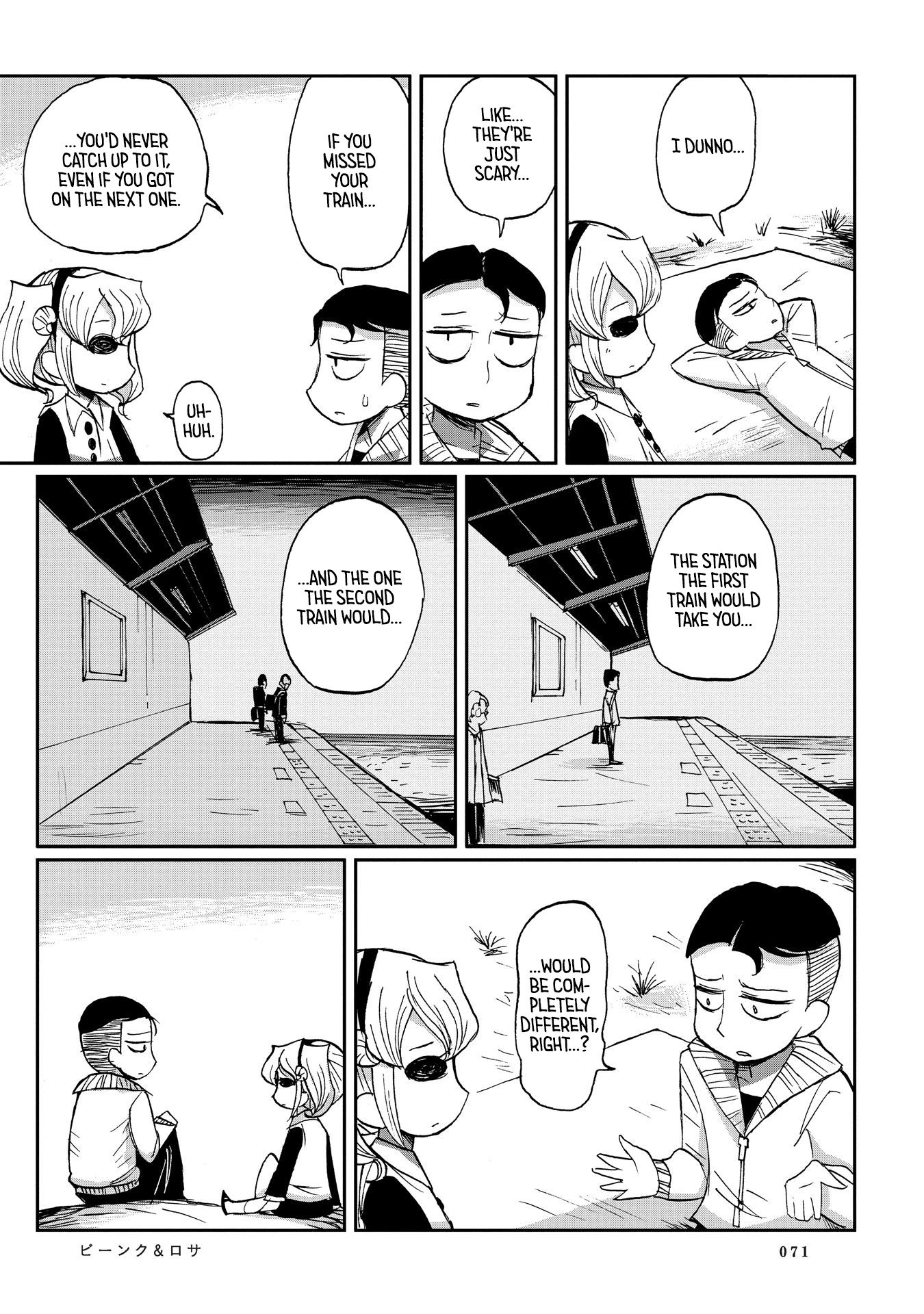 Beank & Rosa Chapter 4 page 13 - Chapter 4: Train Nightmare