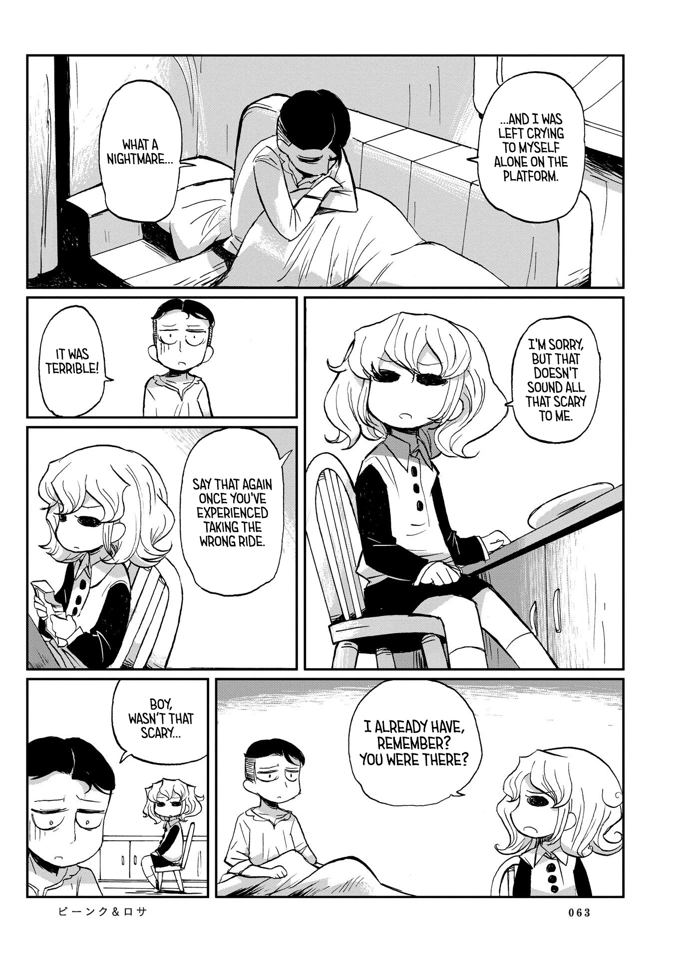 Beank & Rosa Chapter 4 page 5 - Chapter 4: Train Nightmare