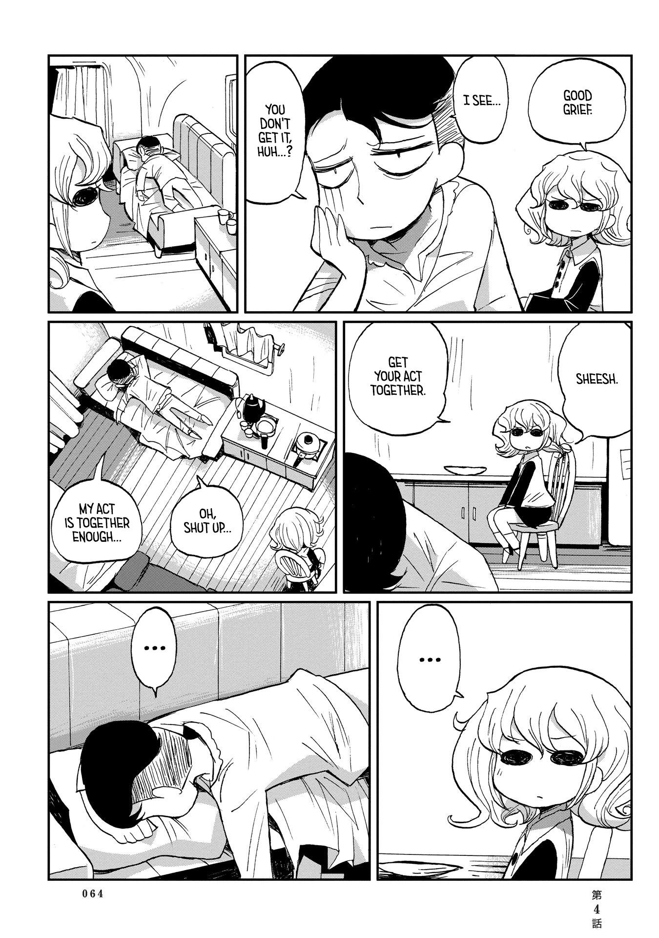 Beank & Rosa Chapter 4 page 6 - Chapter 4: Train Nightmare