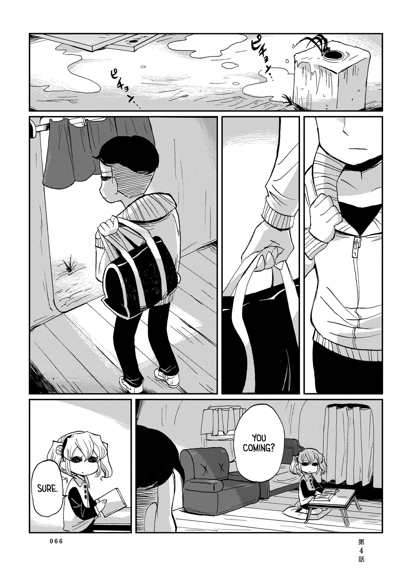 Beank & Rosa Chapter 4 page 8 - Chapter 4: Train Nightmare