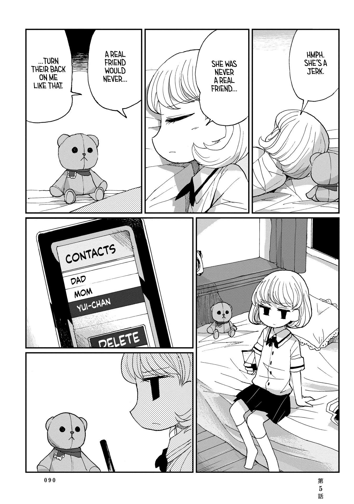 Beank & Rosa Chapter 5 page 14 - Chapter 5: Who Needs a Friend?