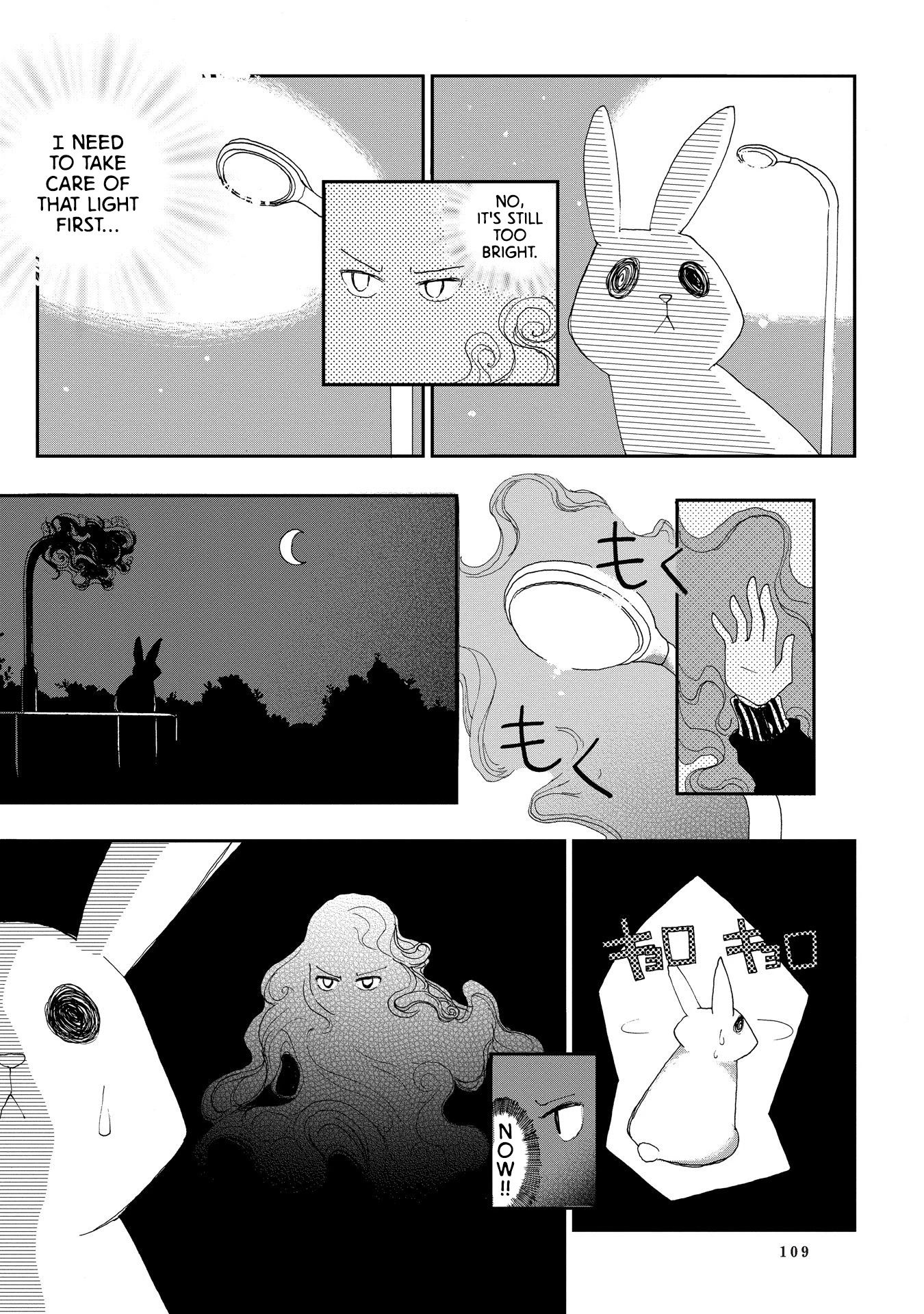 Beank & Rosa Chapter 6 page 15 - Chapter 6: Shadowcrawl!