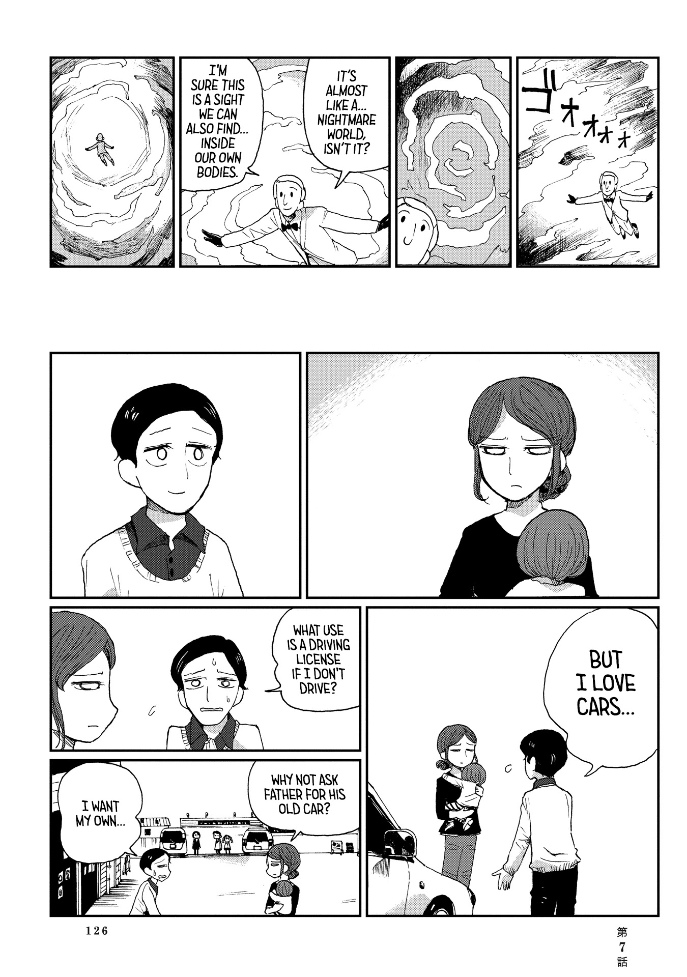 Beank & Rosa Chapter 7 page 10 - Chapter 7: The Beauty of Cars