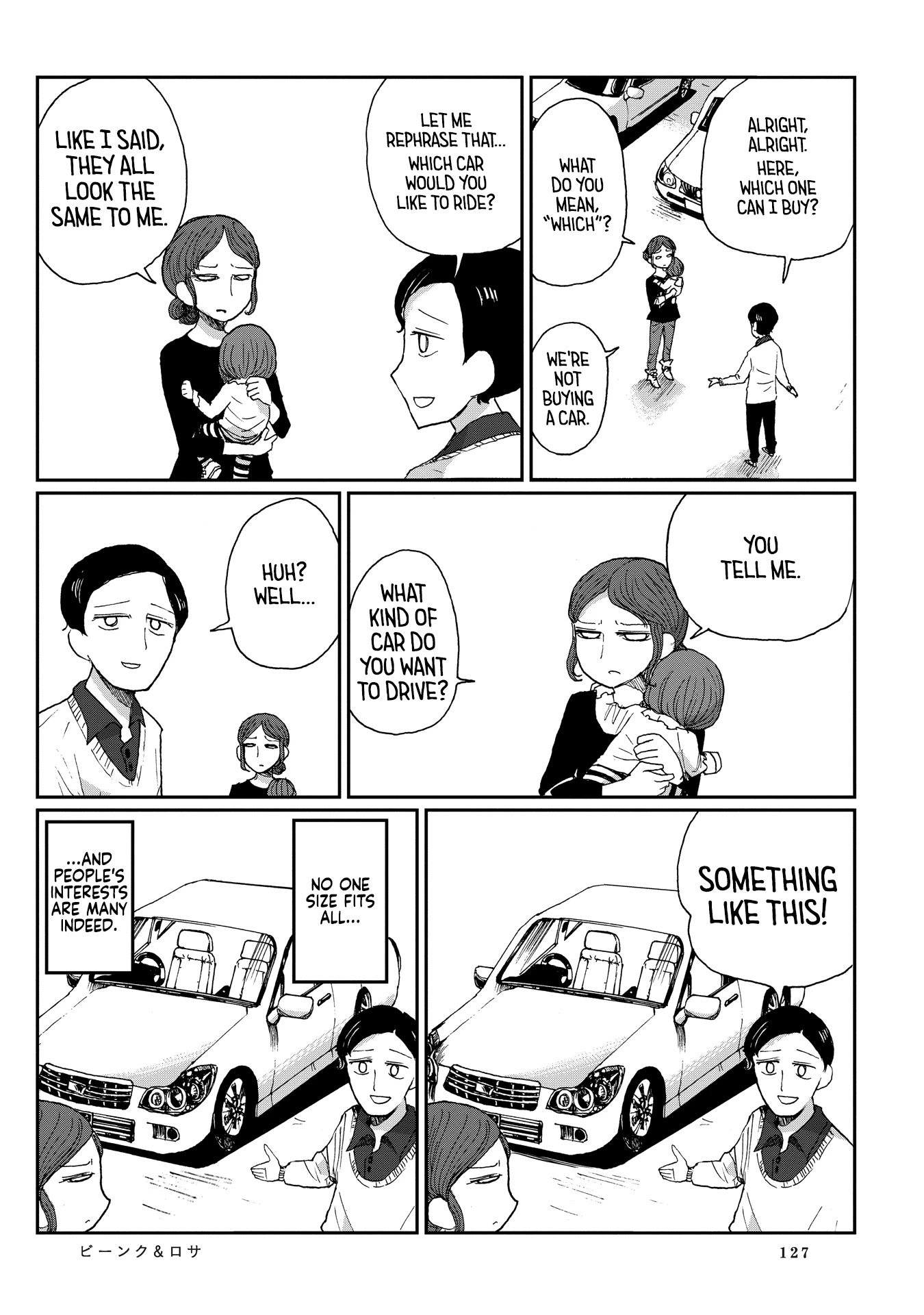 Beank & Rosa Chapter 7 page 11 - Chapter 7: The Beauty of Cars