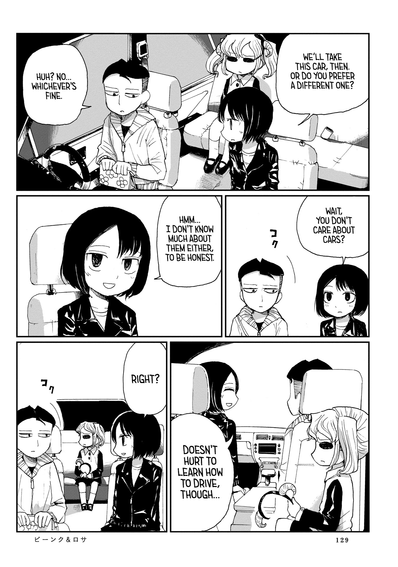 Beank & Rosa Chapter 7 page 13 - Chapter 7: The Beauty of Cars