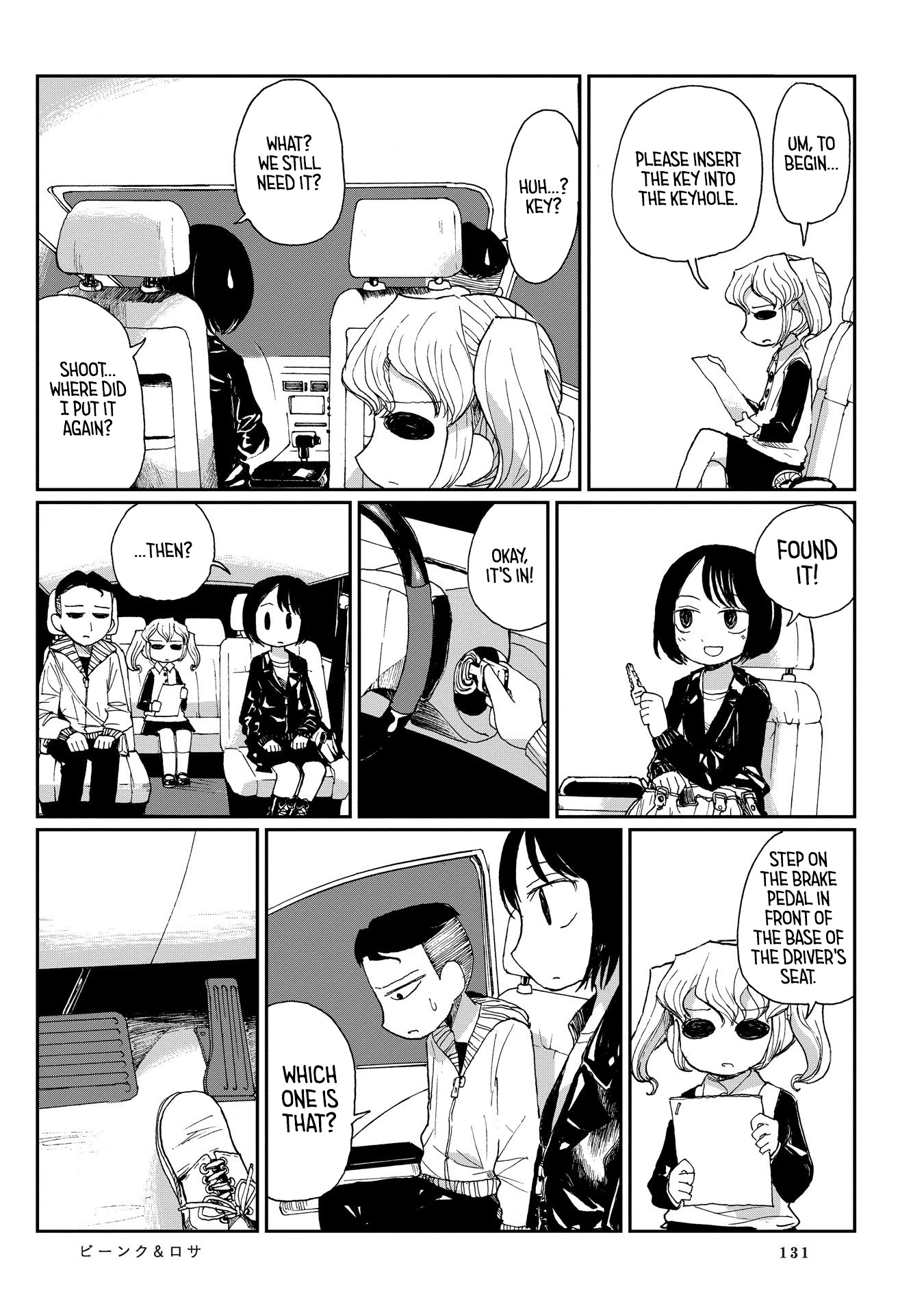 Beank & Rosa Chapter 7 page 15 - Chapter 7: The Beauty of Cars