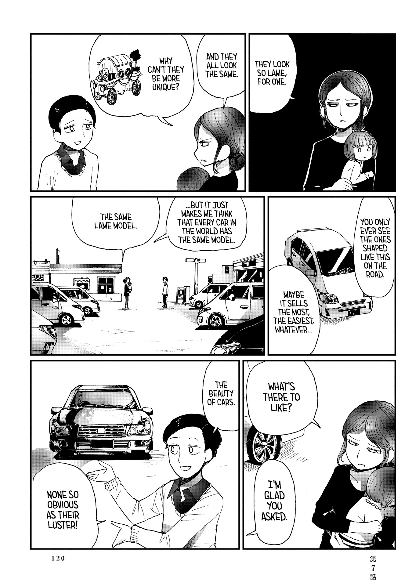 Beank & Rosa Chapter 7 page 4 - Chapter 7: The Beauty of Cars