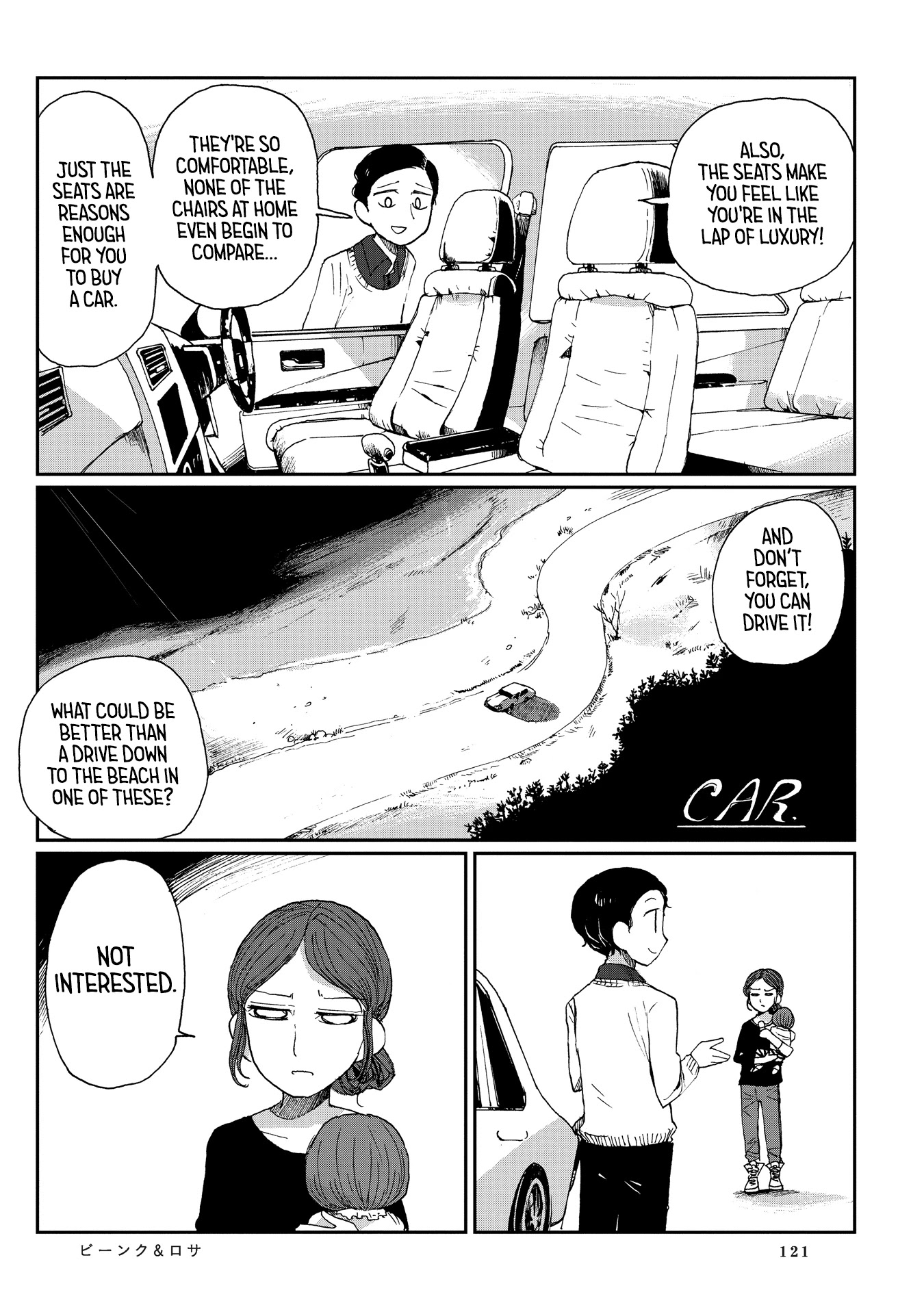 Beank & Rosa Chapter 7 page 5 - Chapter 7: The Beauty of Cars