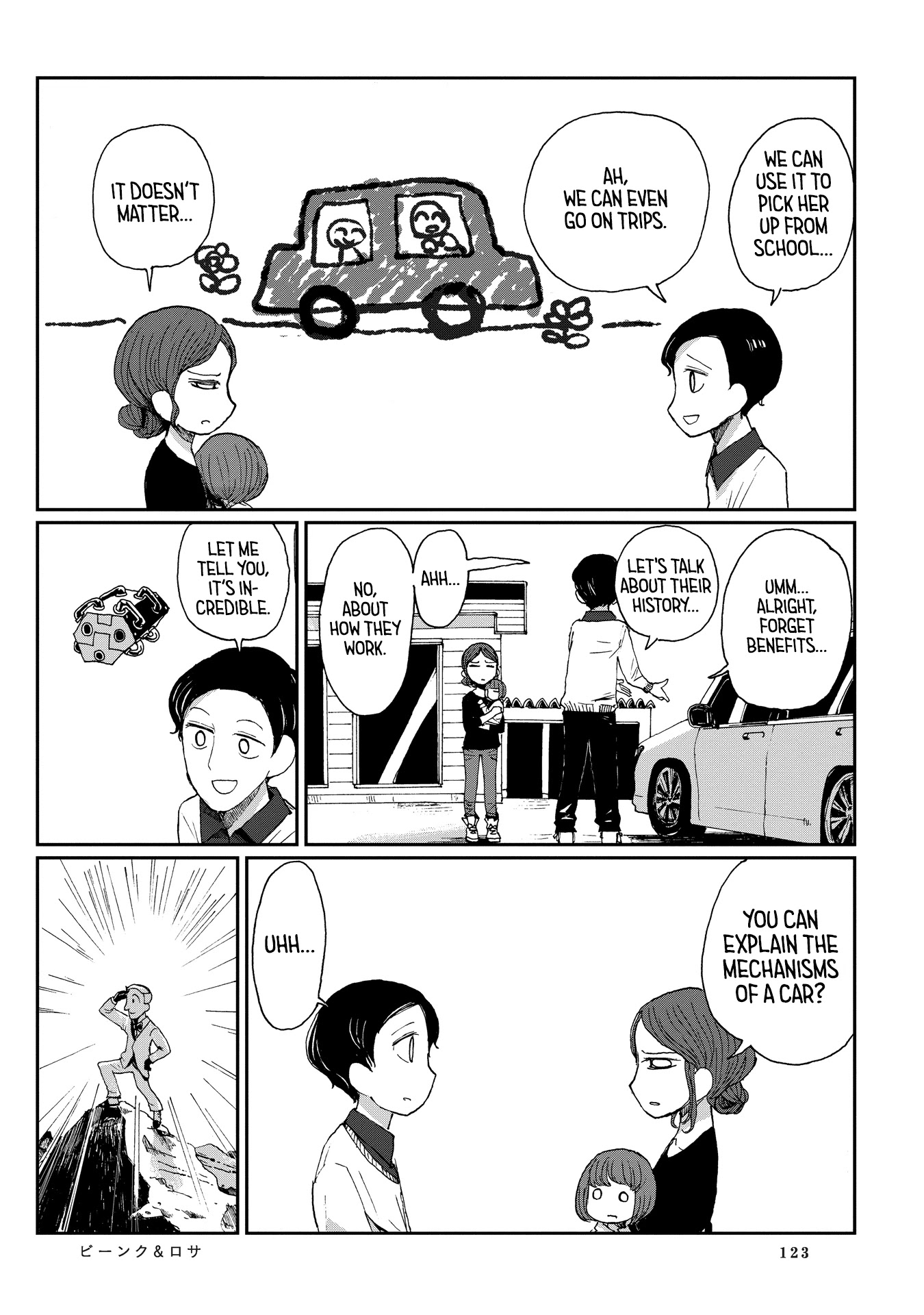Beank & Rosa Chapter 7 page 7 - Chapter 7: The Beauty of Cars