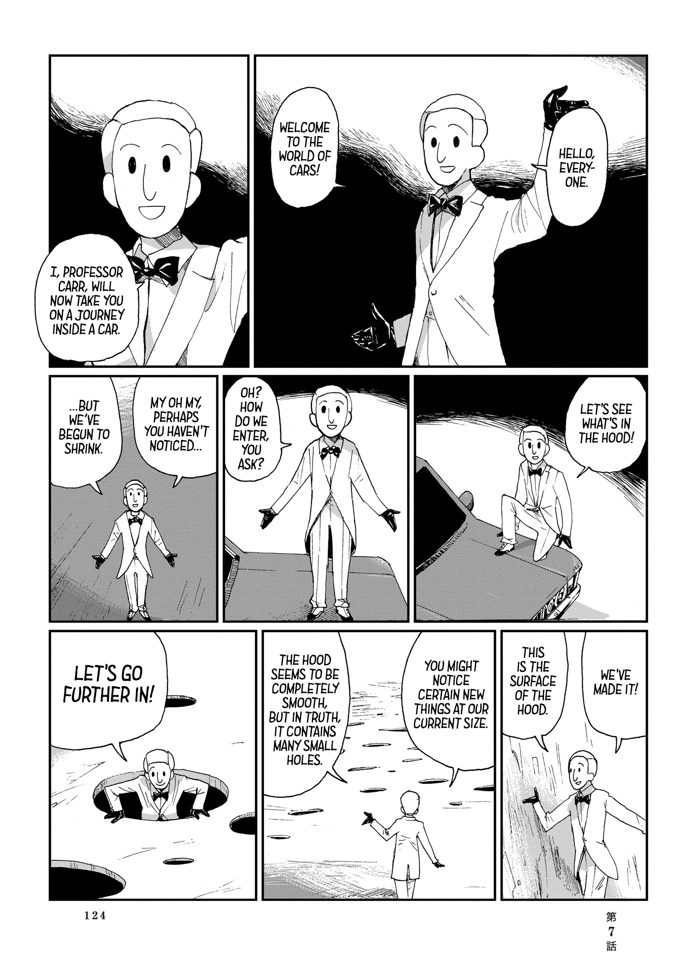 Beank & Rosa Chapter 7 page 8 - Chapter 7: The Beauty of Cars
