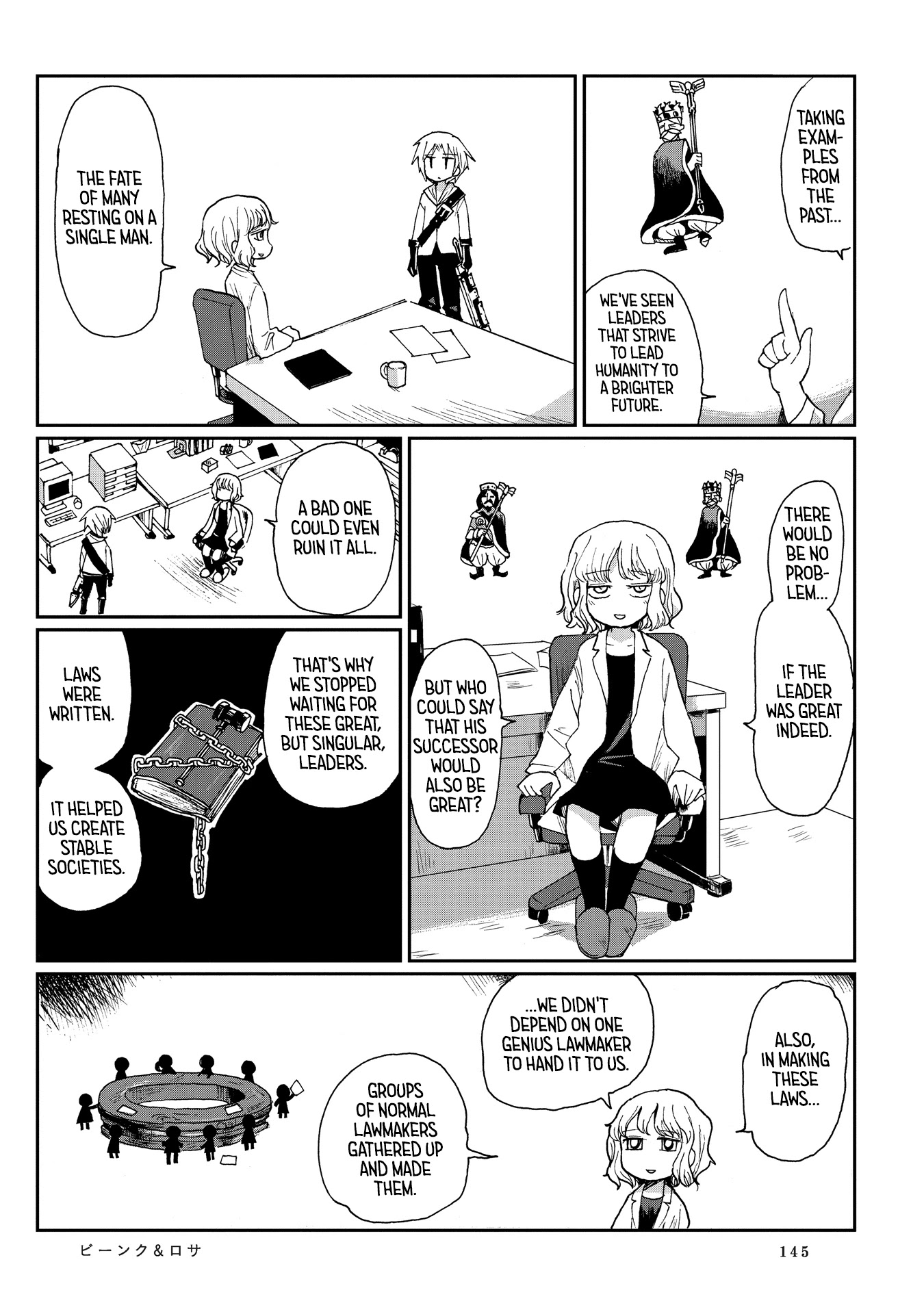 Beank & Rosa Chapter 8 page 11 - Chapter 8: Machine Rule