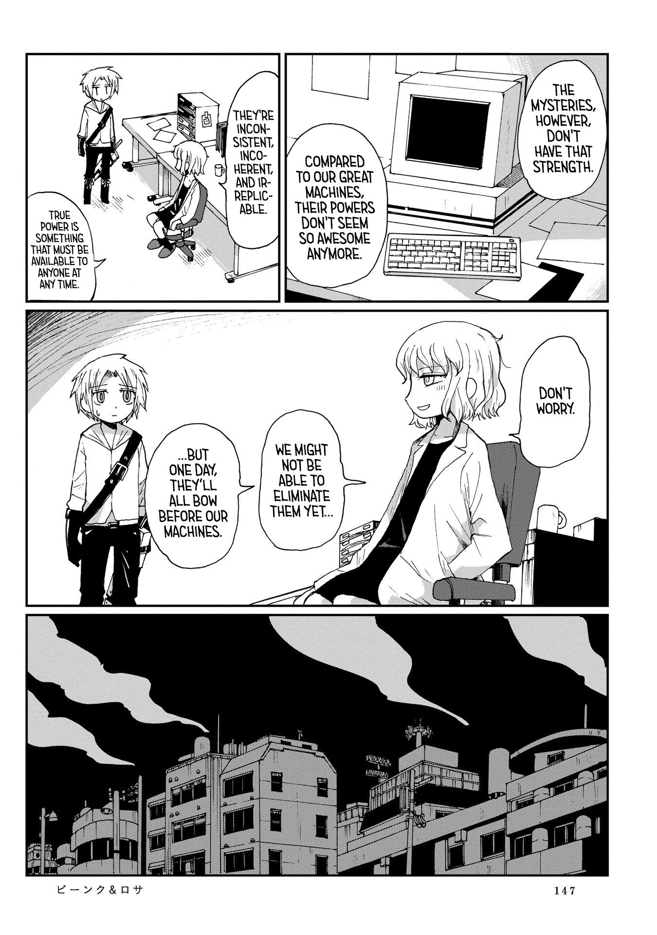 Beank & Rosa Chapter 8 page 13 - Chapter 8: Machine Rule