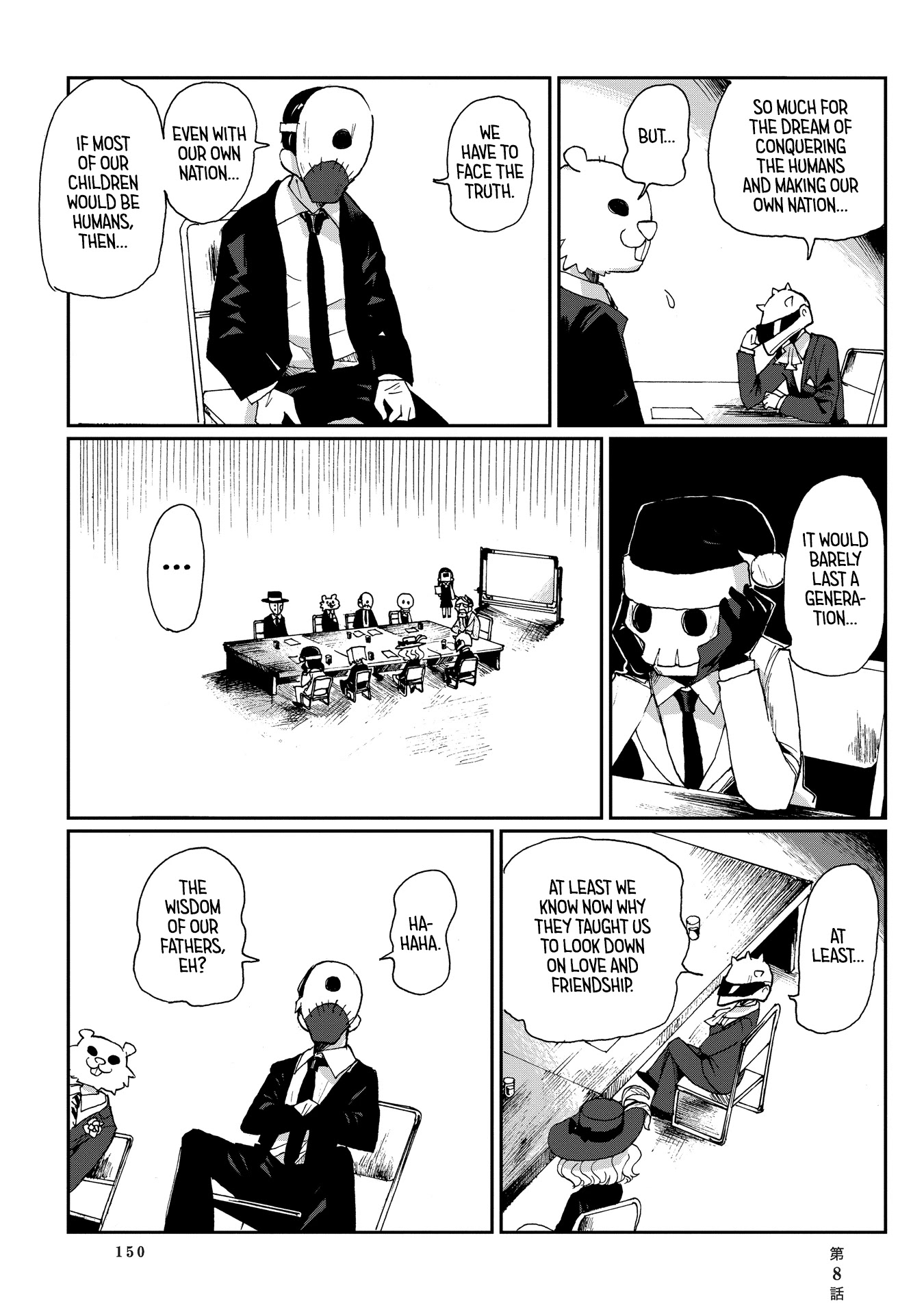 Beank & Rosa Chapter 8 page 16 - Chapter 8: Machine Rule
