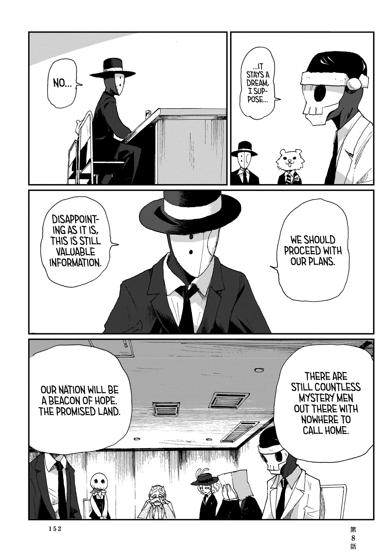 Beank & Rosa Chapter 8 page 18 - Chapter 8: Machine Rule