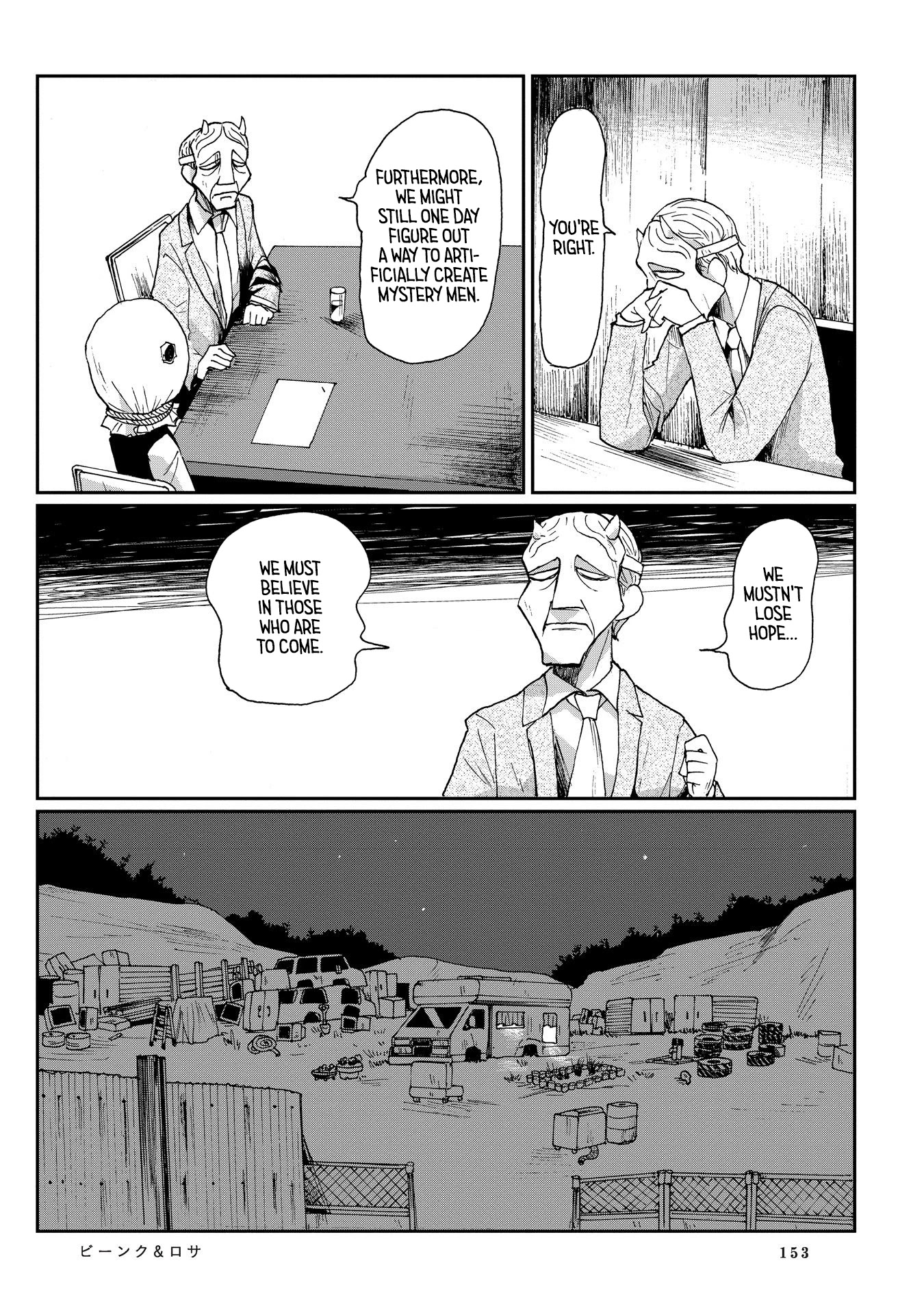 Beank & Rosa Chapter 8 page 19 - Chapter 8: Machine Rule