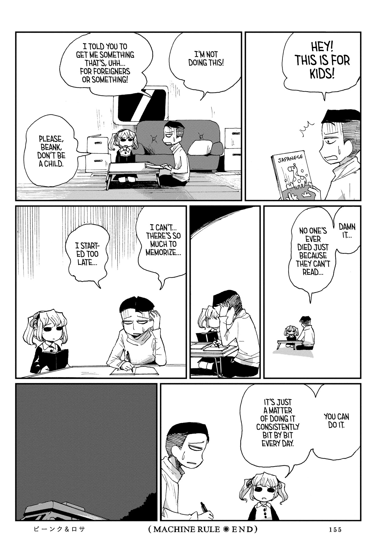 Beank & Rosa Chapter 8 page 21 - Chapter 8: Machine Rule