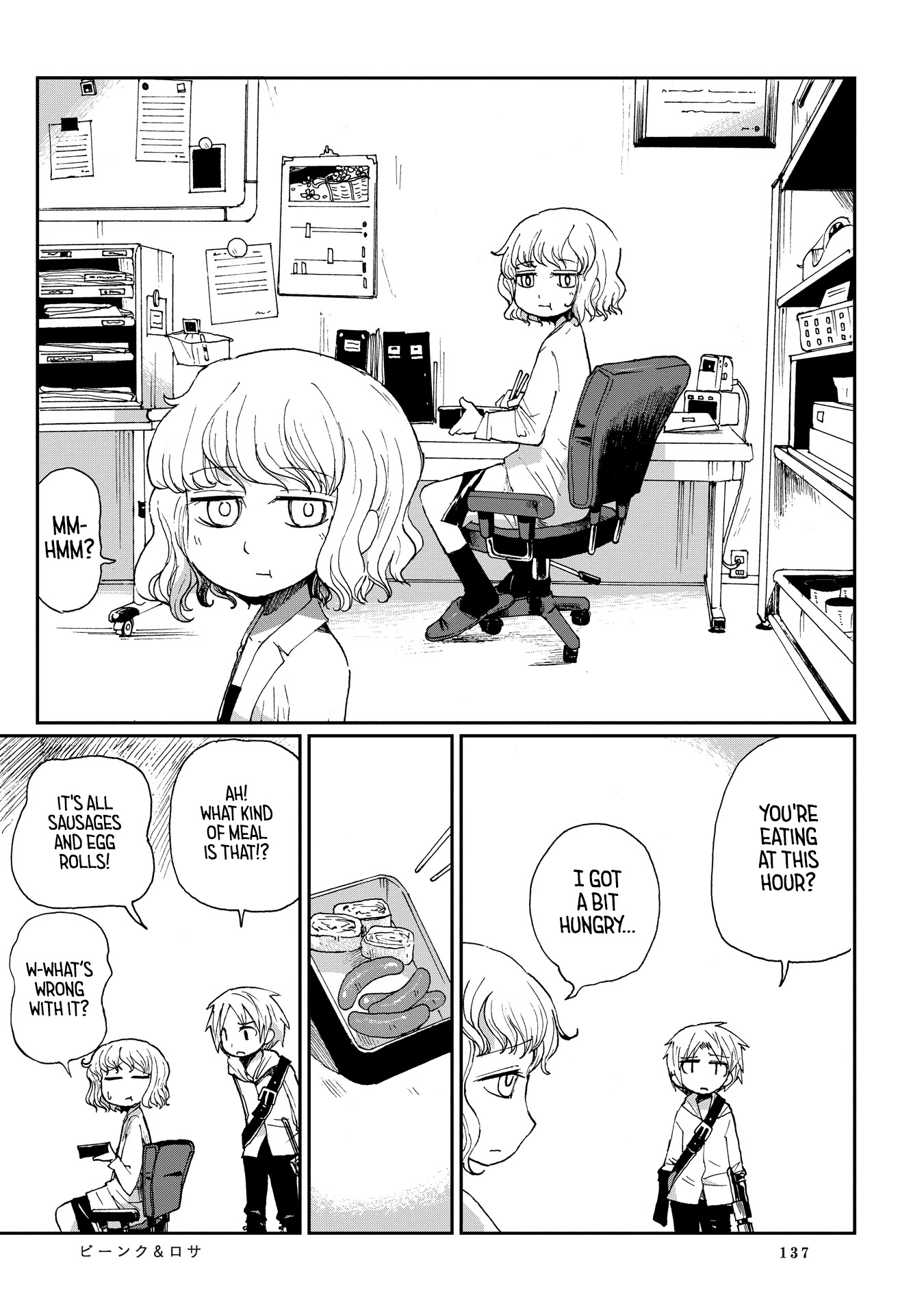 Beank & Rosa Chapter 8 page 3 - Chapter 8: Machine Rule
