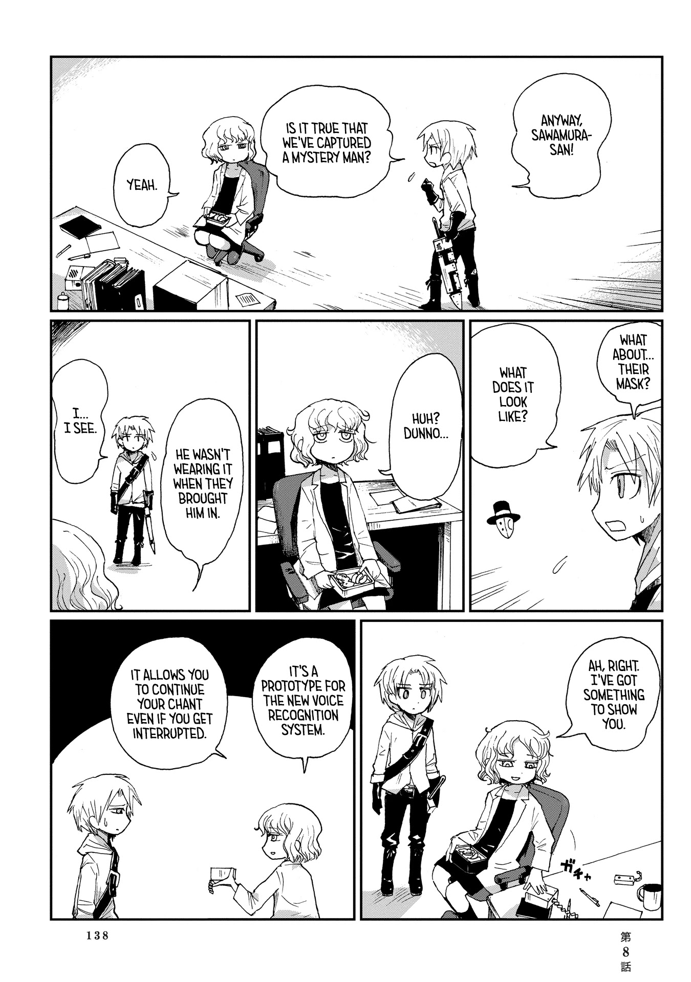 Beank & Rosa Chapter 8 page 4 - Chapter 8: Machine Rule