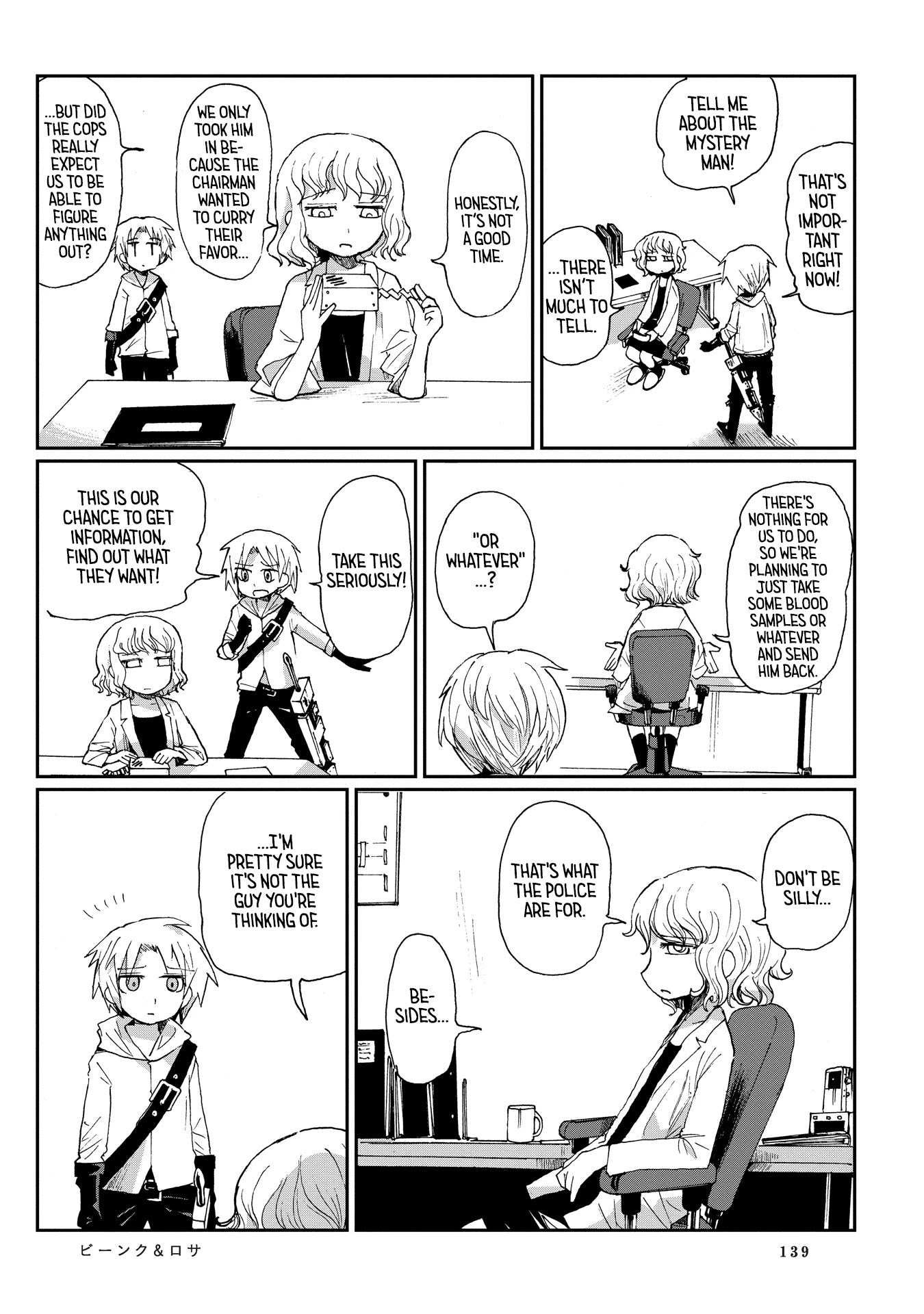 Beank & Rosa Chapter 8 page 5 - Chapter 8: Machine Rule
