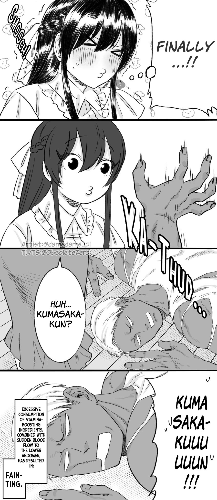 Bear and Bunny Cannot Be Friends Chapter 16 page 2 - Chapter 16: Overheat