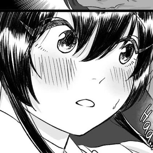 Bear and Bunny Cannot Be Friends Chapter 16: Overheat cover