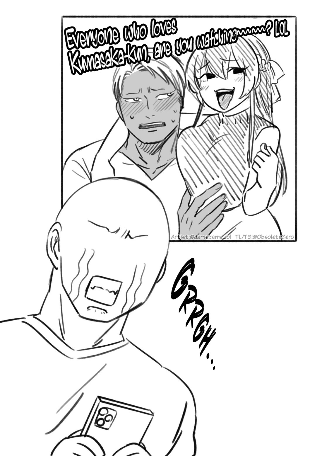 Bear and Bunny Cannot Be Friends Chapter 17.1 page 1 - Chapter 17.1: Extra