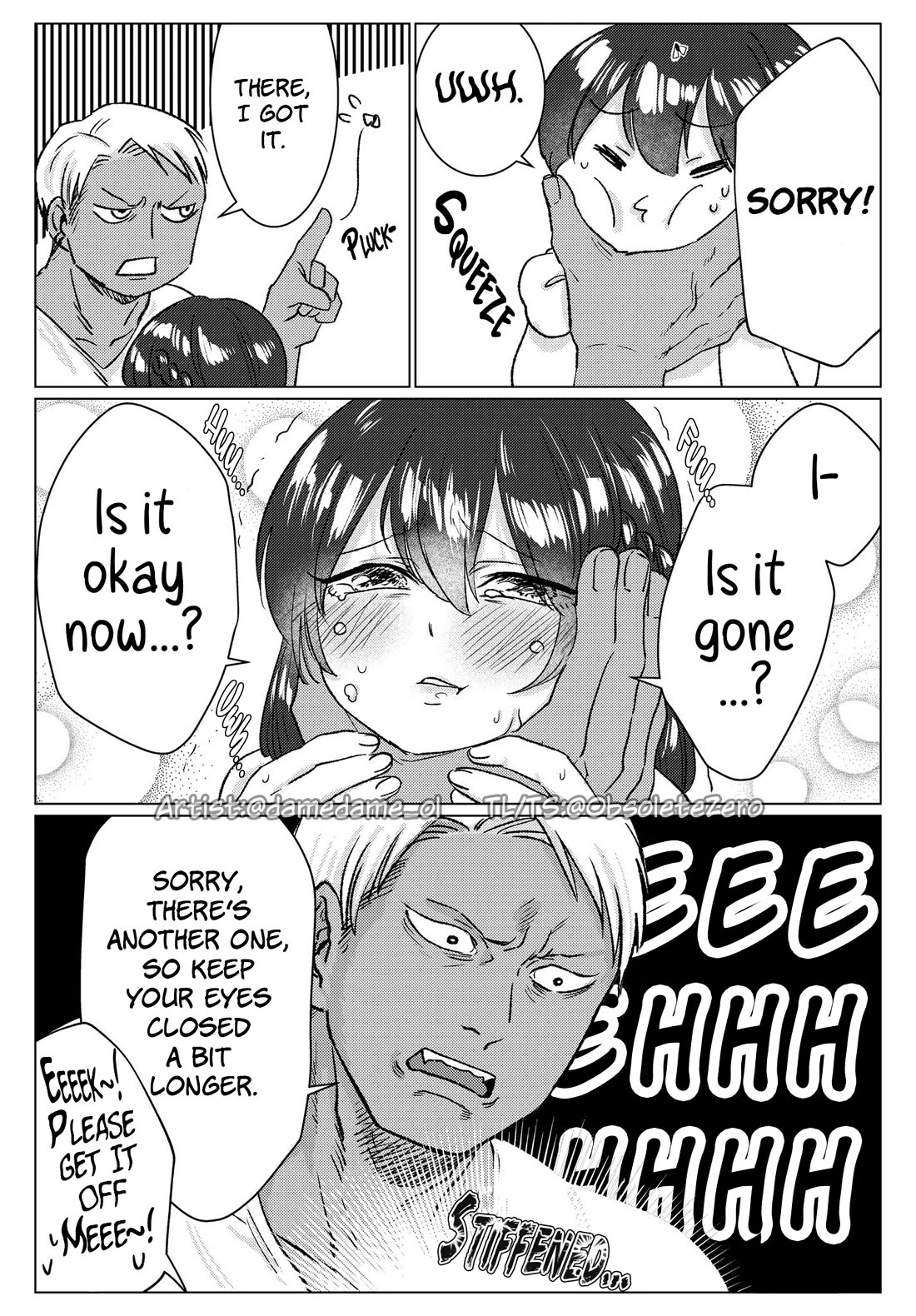 Bear and Bunny Cannot Be Friends Chapter 18 page 2 - Chapter 18: Unexpected Weakness