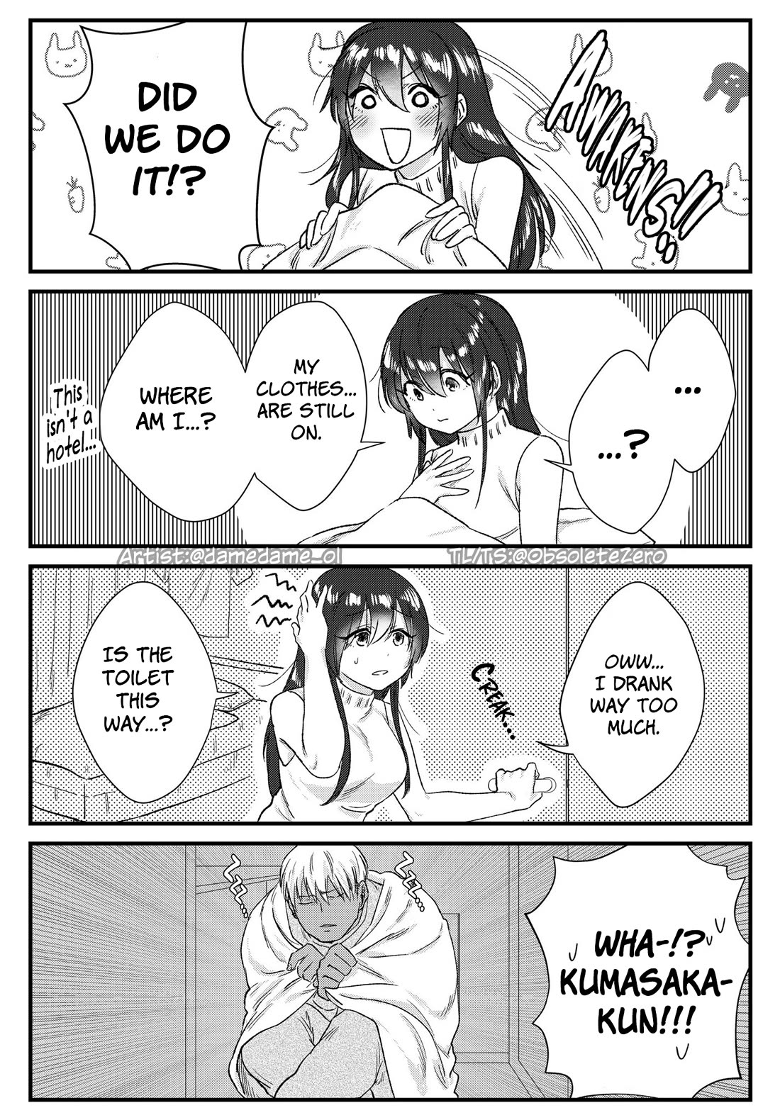 Bear and Bunny Cannot Be Friends Chapter 20 page 1 - Chapter 20: Morning after...?