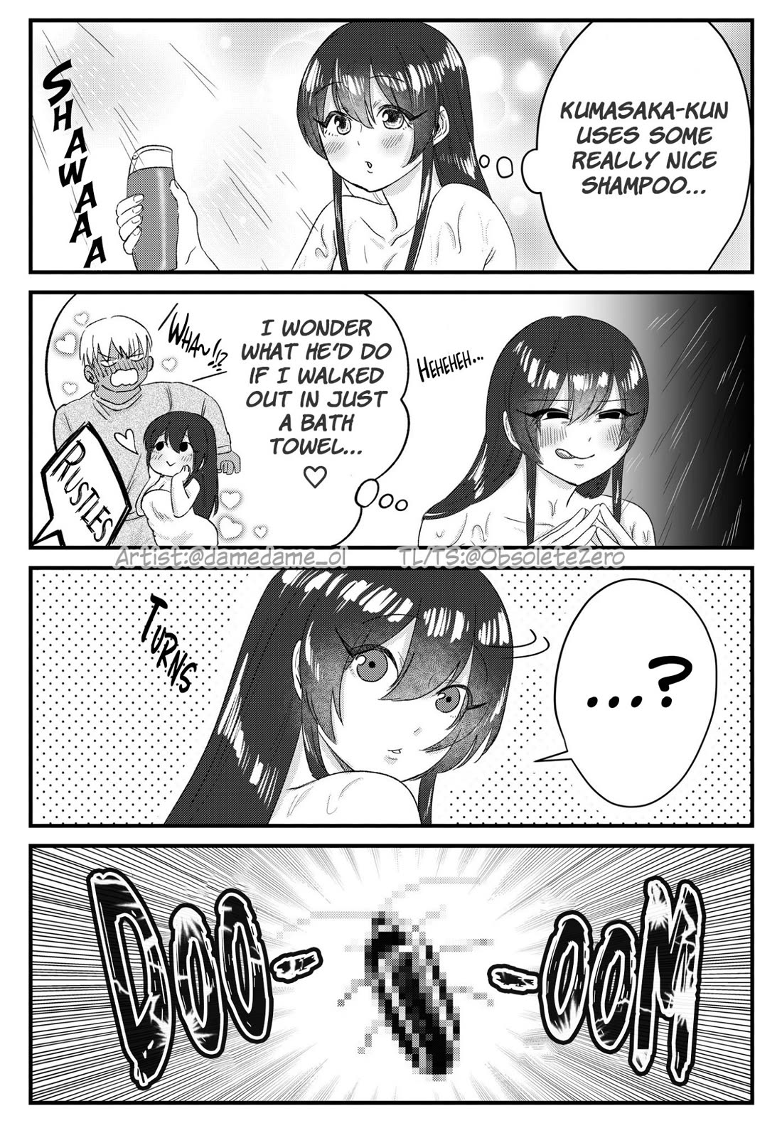 Bear and Bunny Cannot Be Friends Chapter 22 page 1 - Chapter 22: Panic!!!