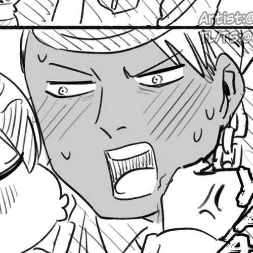 Bear and Bunny Cannot Be Friends Chapter 24.1: Halloween Extra cover