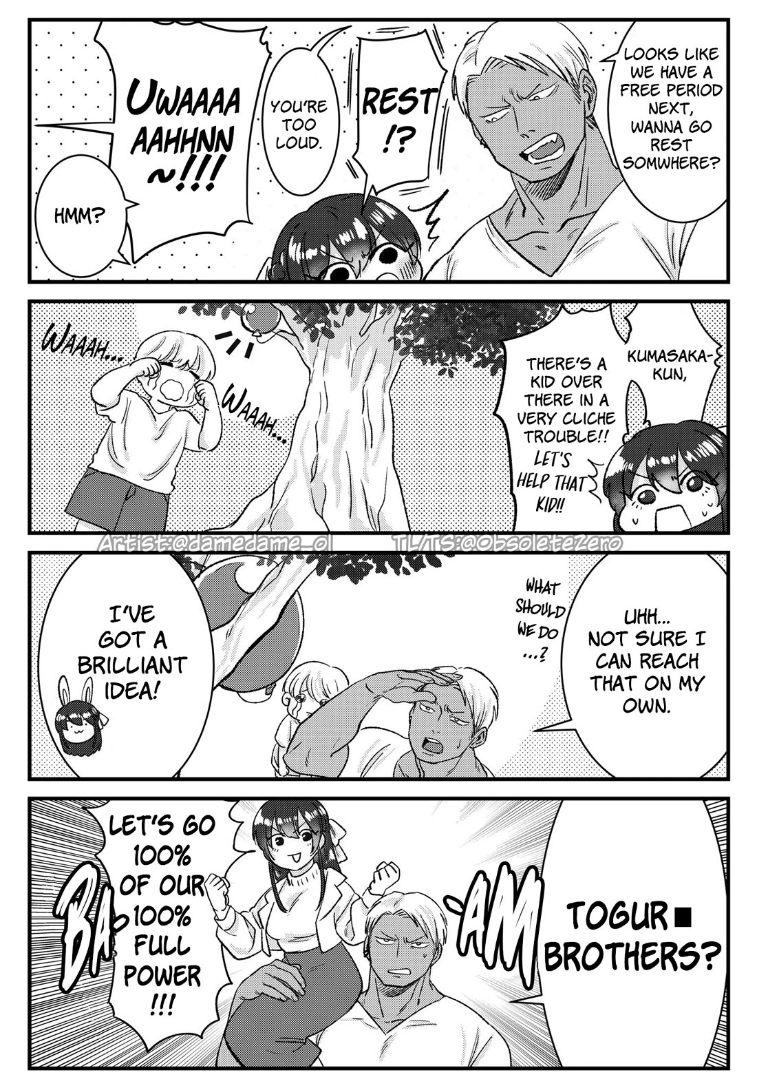 Bear and Bunny Cannot Be Friends Chapter 26 page 1 - Chapter 26: Team Play