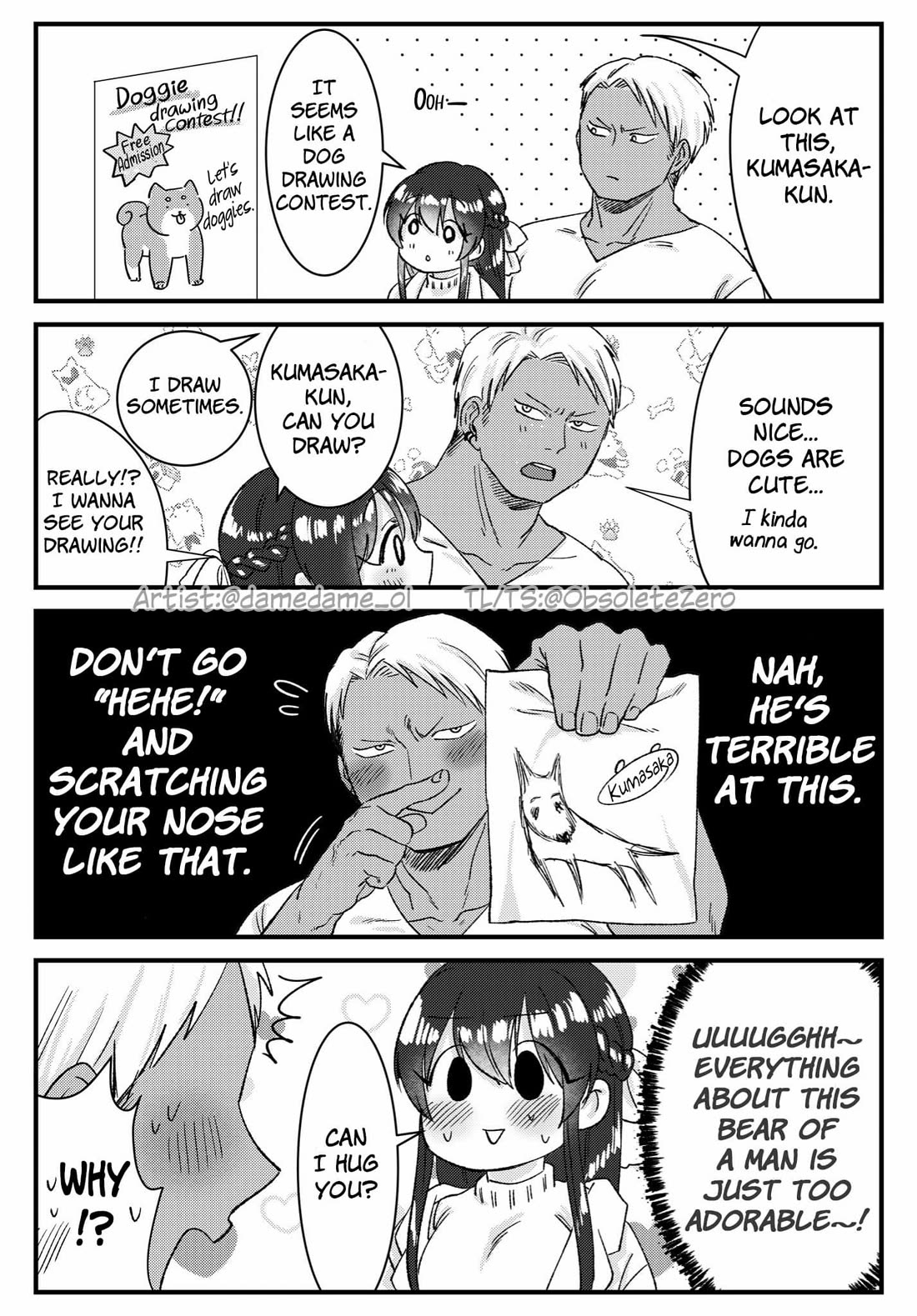 Bear and Bunny Cannot Be Friends Chapter 28 page 1 - Chapter 28: Hidden Talent
