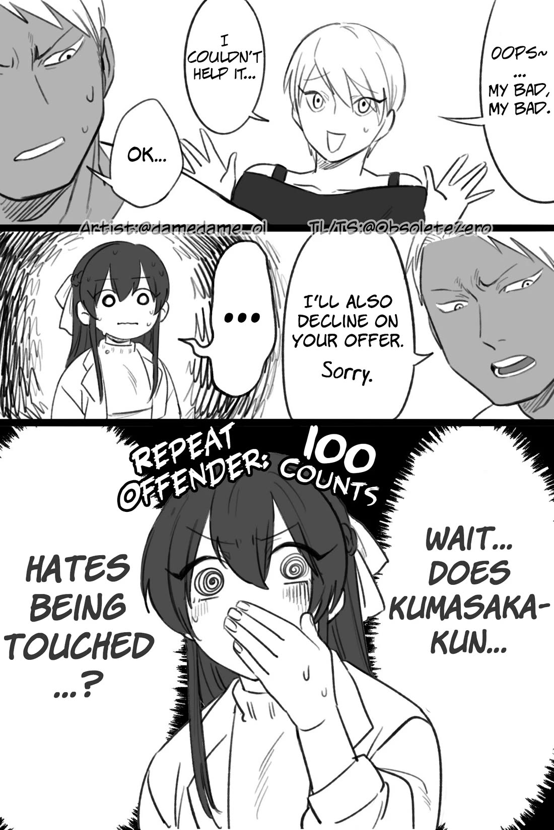 Bear and Bunny Cannot Be Friends Chapter 30 page 3 - Chapter 30: Thieving Cat