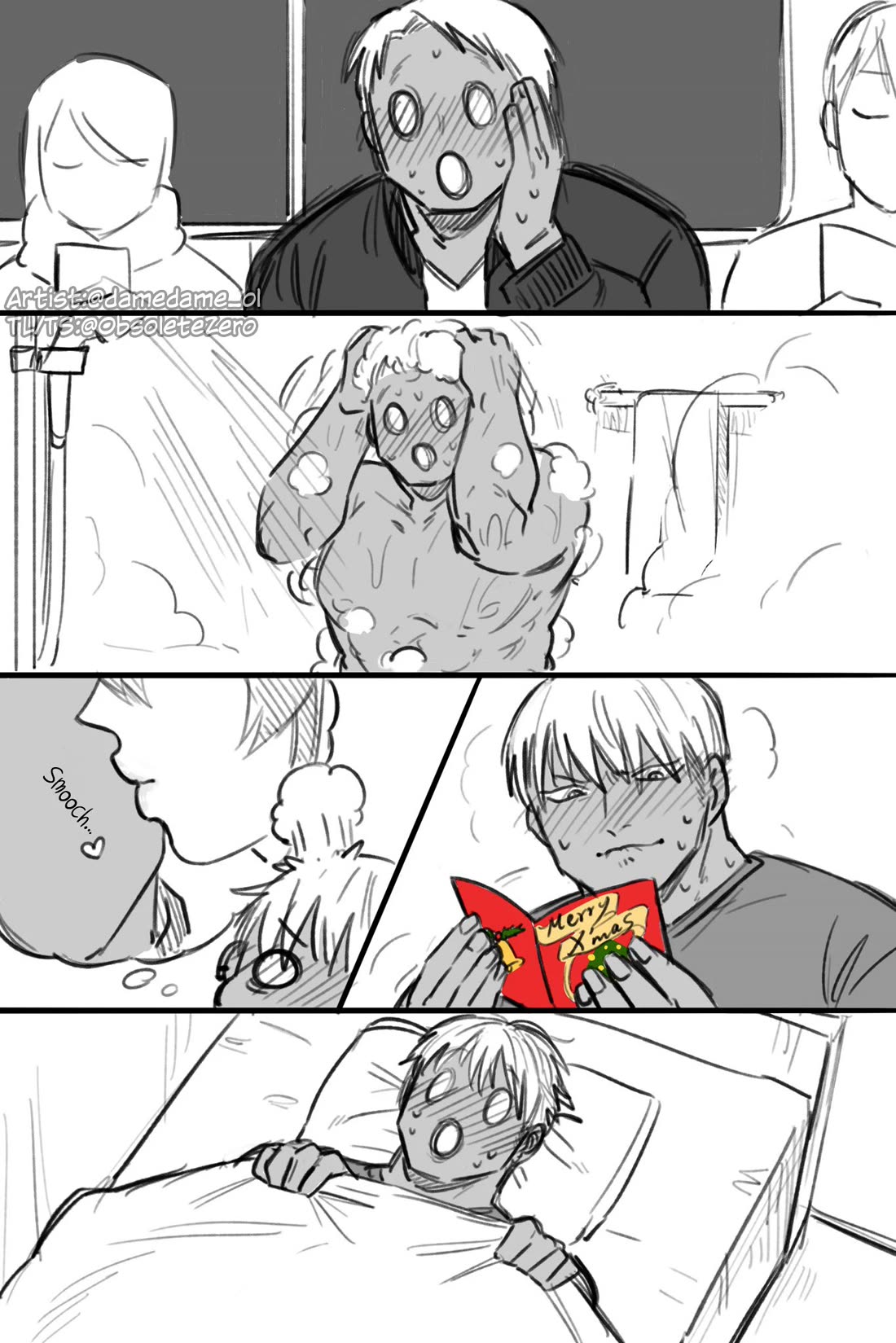 Bear and Bunny Cannot Be Friends Chapter 40.1 page 1 - Chapter 40.1: Bonus