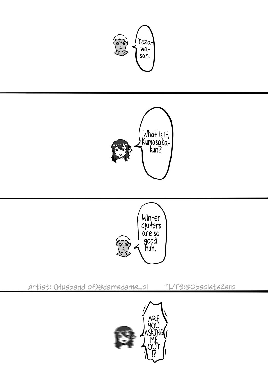 Bear and Bunny Cannot Be Friends Chapter 40.2 page 2 - Chapter 40.2: Christmas Bonuses