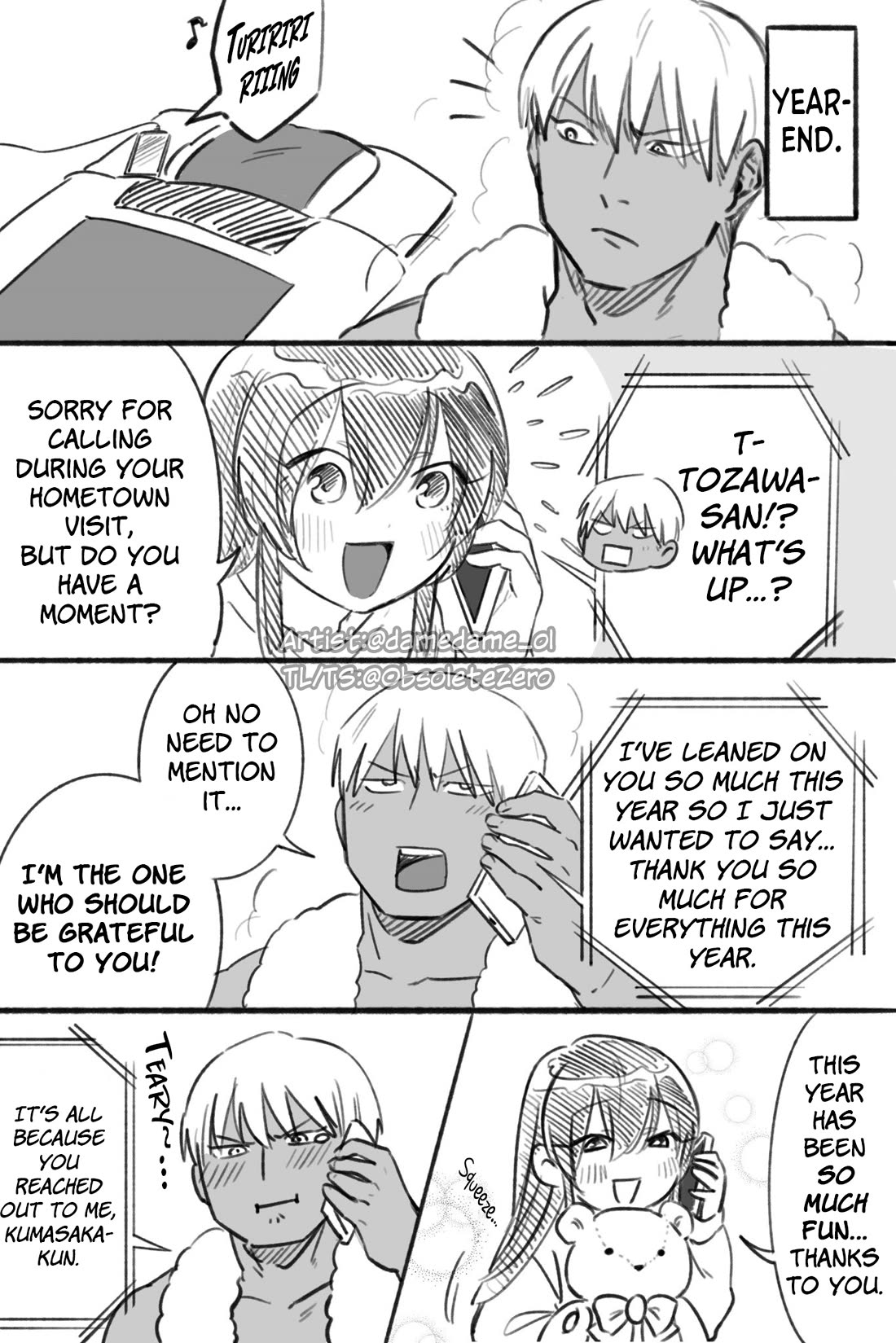 Bear and Bunny Cannot Be Friends Chapter 41 page 1 - Chapter 41: I Wanted to Say It Out Loud