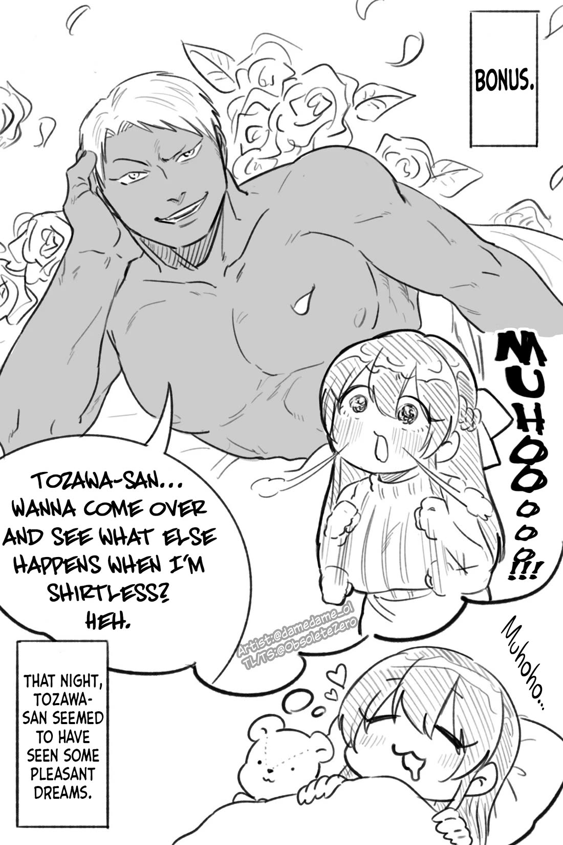 Bear and Bunny Cannot Be Friends Chapter 41 page 3 - Chapter 41: I Wanted to Say It Out Loud
