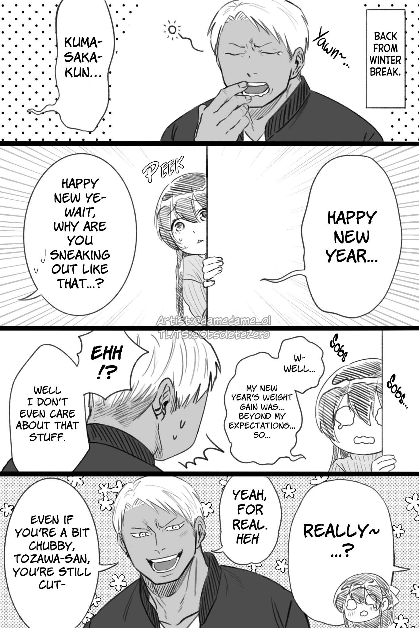 Bear and Bunny Cannot Be Friends Chapter 43 page 1 - Chapter 43: Plump♡Beginnings