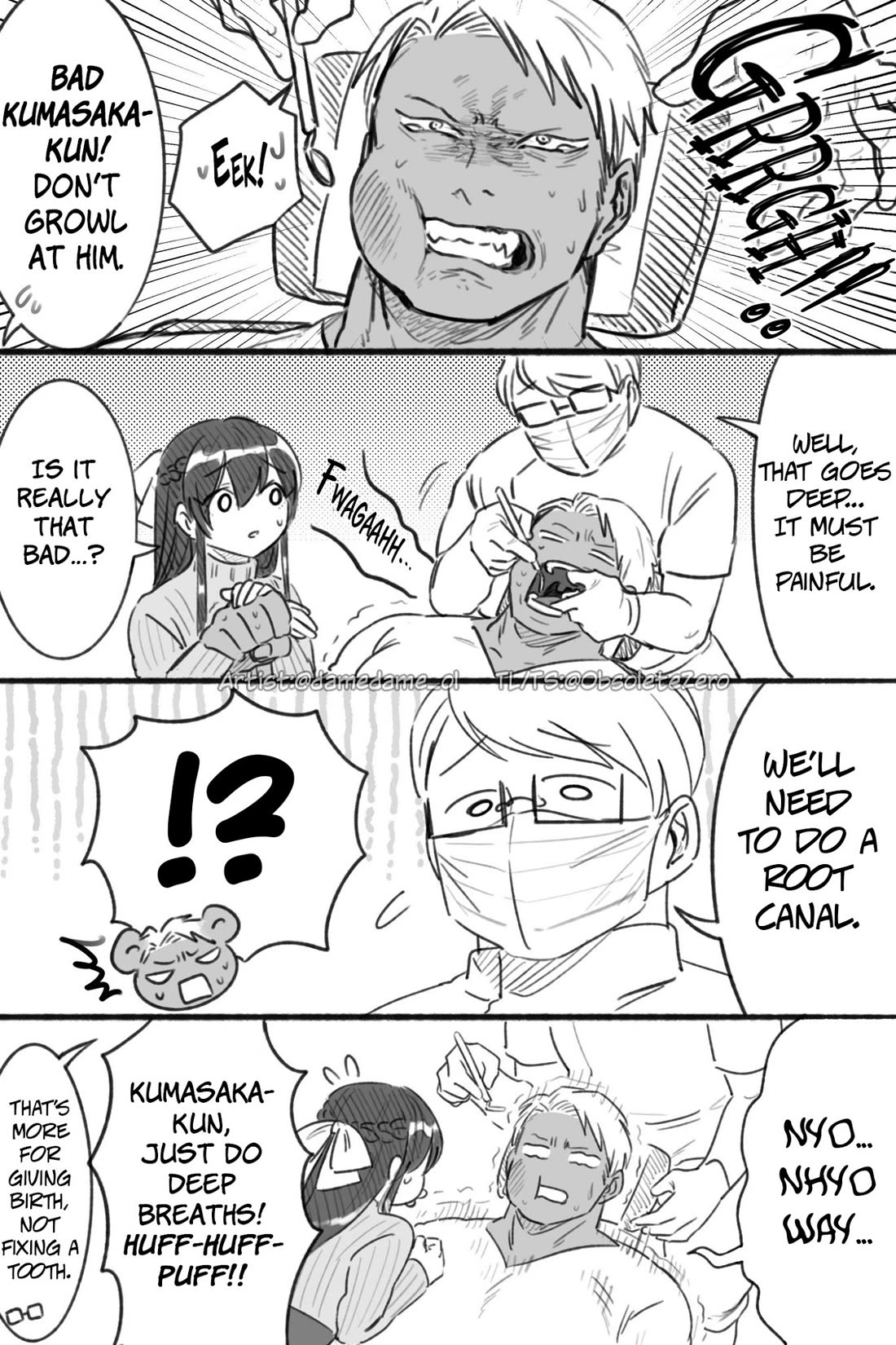 Bear and Bunny Cannot Be Friends Chapter 44 page 3 - Chapter 44: Sensational Relief! Compression Remedy