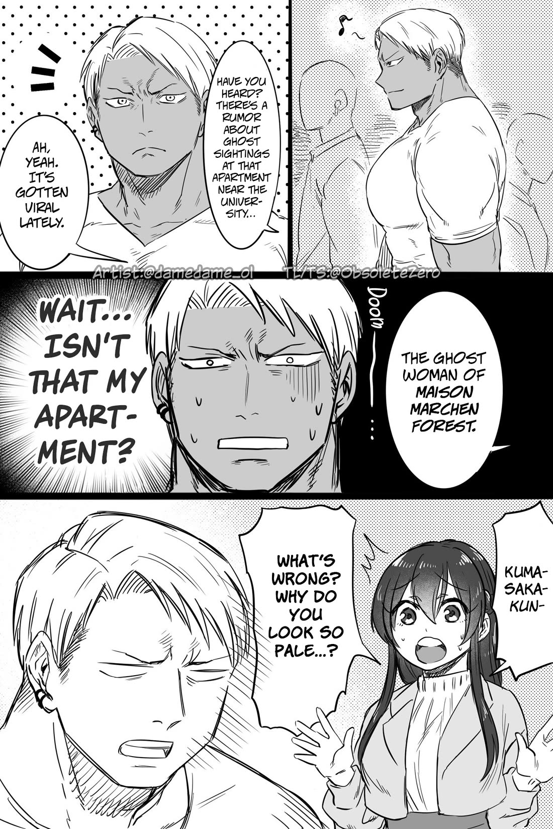 Bear and Bunny Cannot Be Friends Chapter 45 page 1 - Chapter 45: Ghost Rumor and Babydoll♡