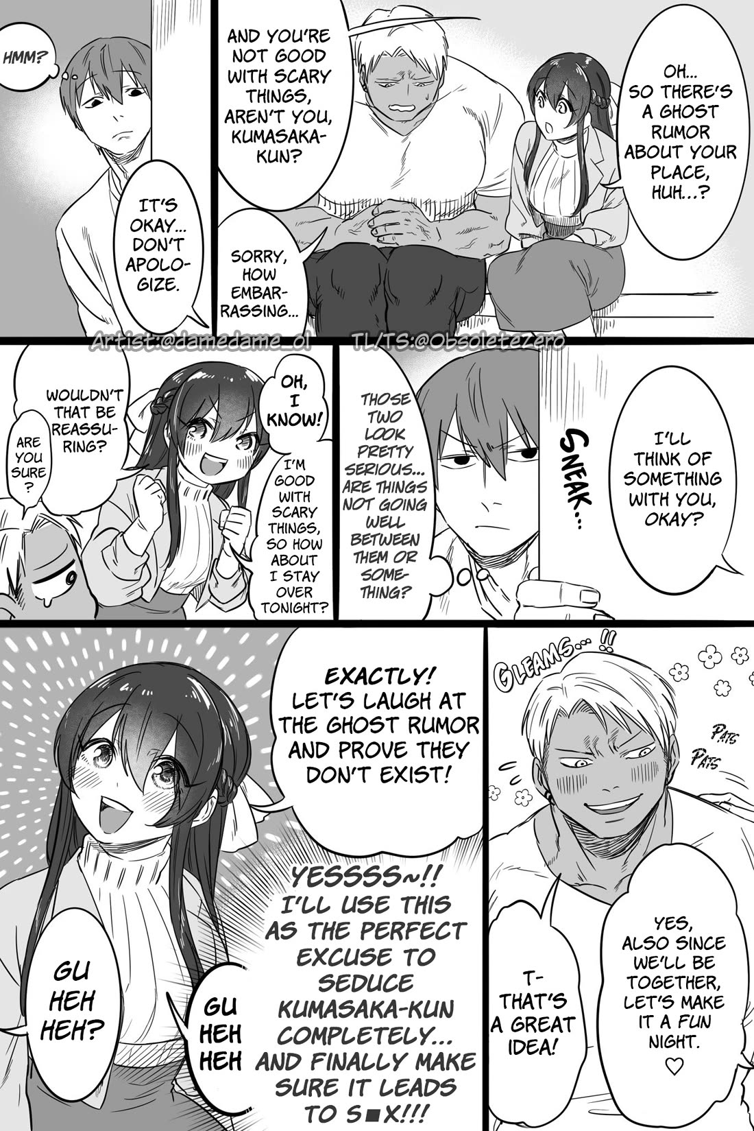 Bear and Bunny Cannot Be Friends Chapter 45 page 2 - Chapter 45: Ghost Rumor and Babydoll♡