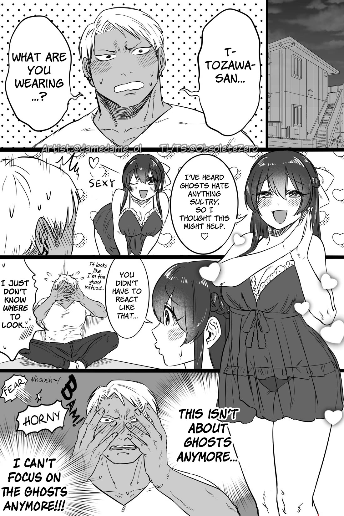 Bear and Bunny Cannot Be Friends Chapter 45 page 3 - Chapter 45: Ghost Rumor and Babydoll♡