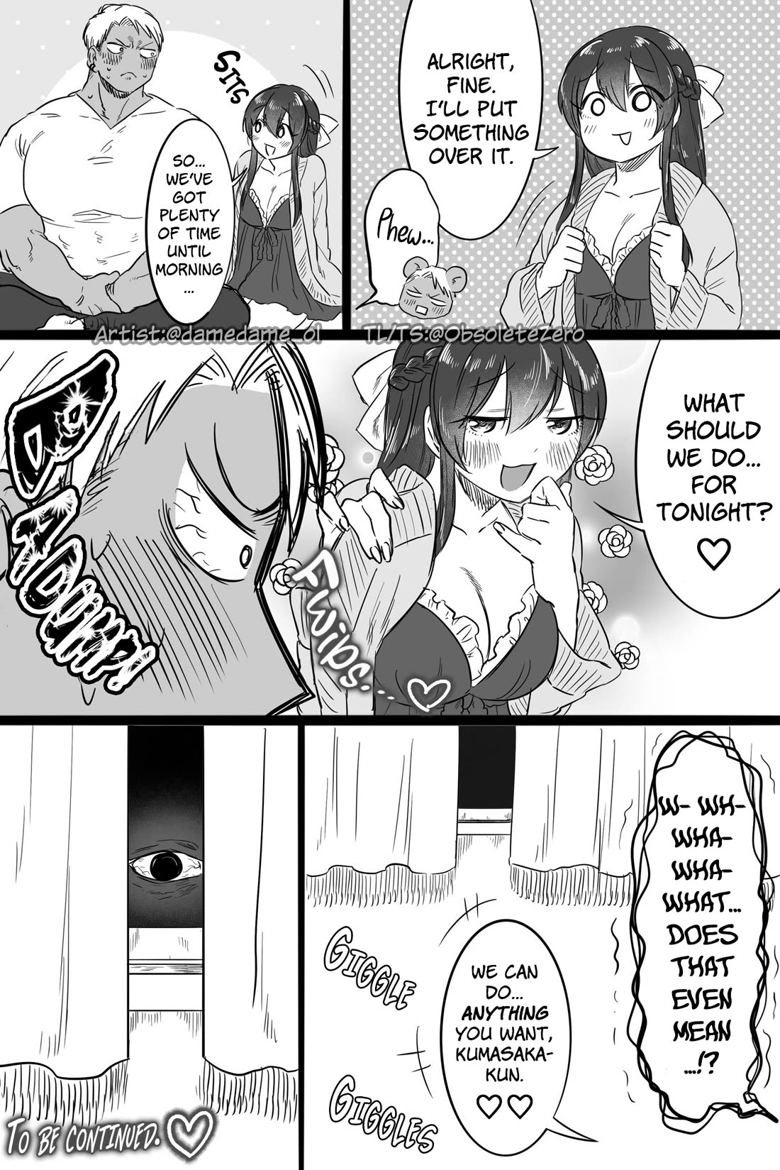 Bear and Bunny Cannot Be Friends Chapter 45 page 4 - Chapter 45: Ghost Rumor and Babydoll♡