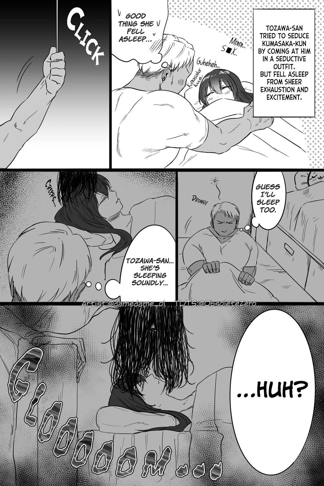 Bear and Bunny Cannot Be Friends Chapter 46 page 1 - Chapter 46: HAAA!!