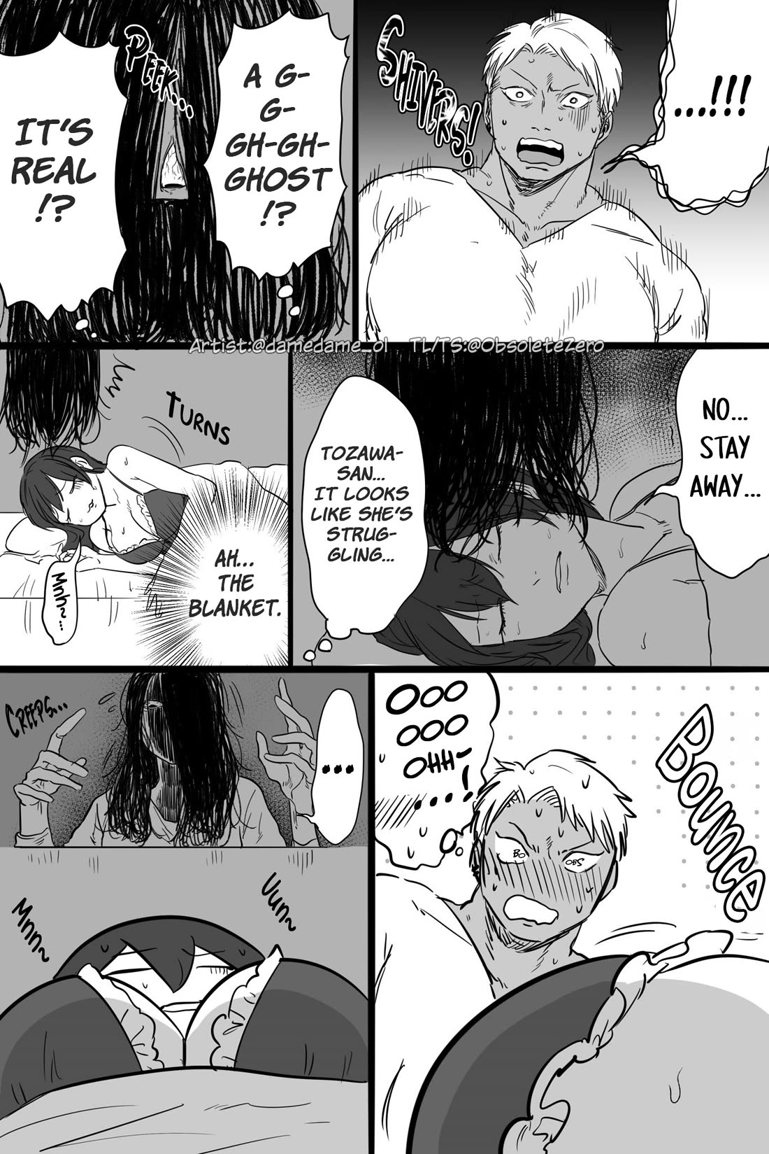 Bear and Bunny Cannot Be Friends Chapter 46 page 2 - Chapter 46: HAAA!!