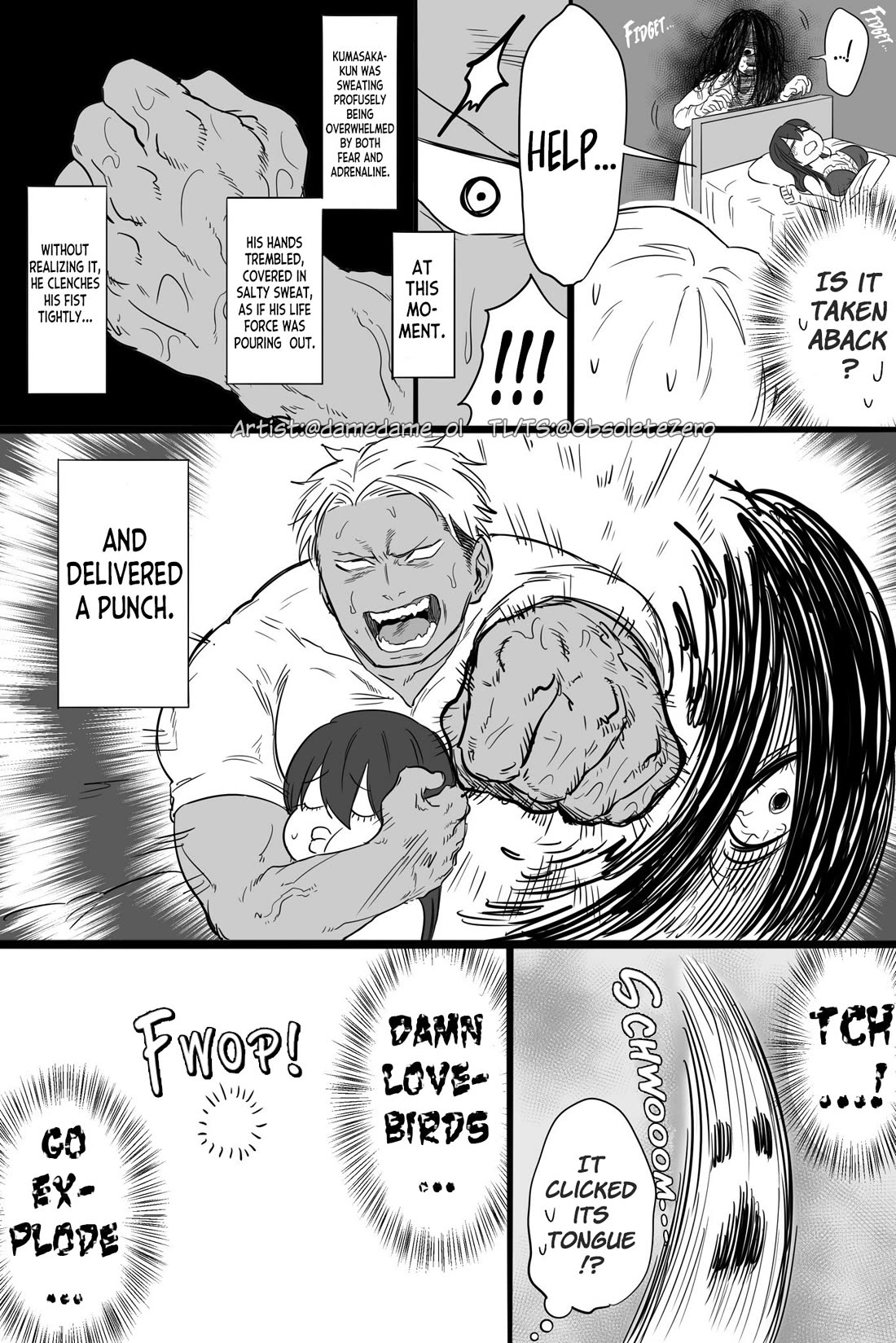 Bear and Bunny Cannot Be Friends Chapter 46 page 3 - Chapter 46: HAAA!!
